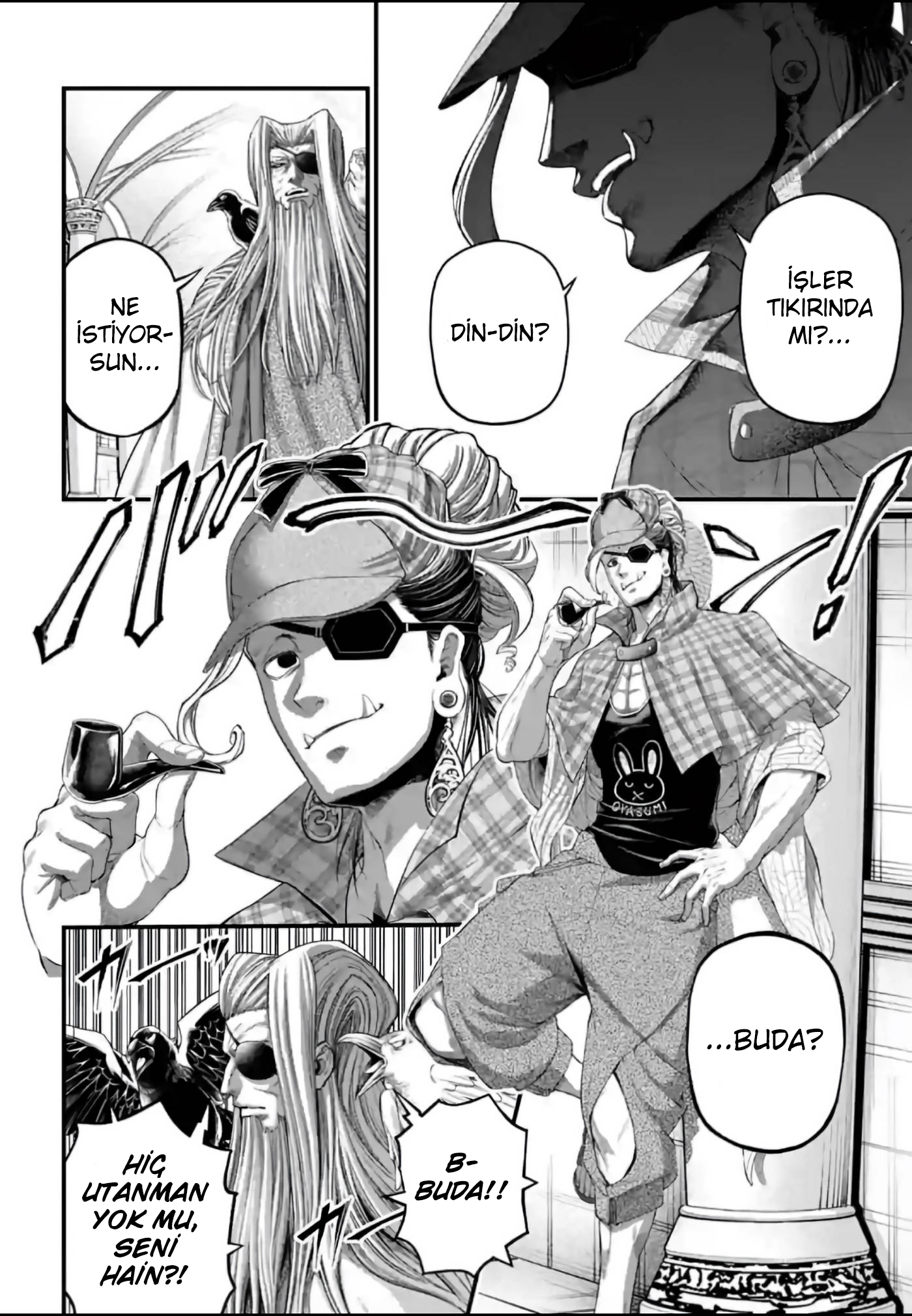 Read Record of Ragnarok Tr Manga Online