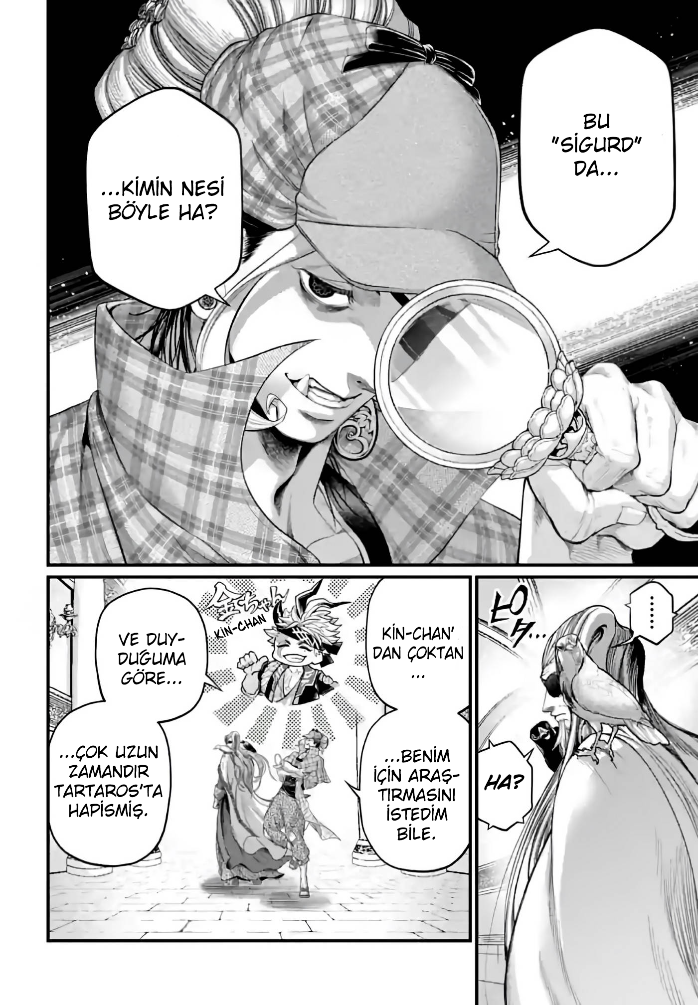Read Record of Ragnarok Tr Manga Online