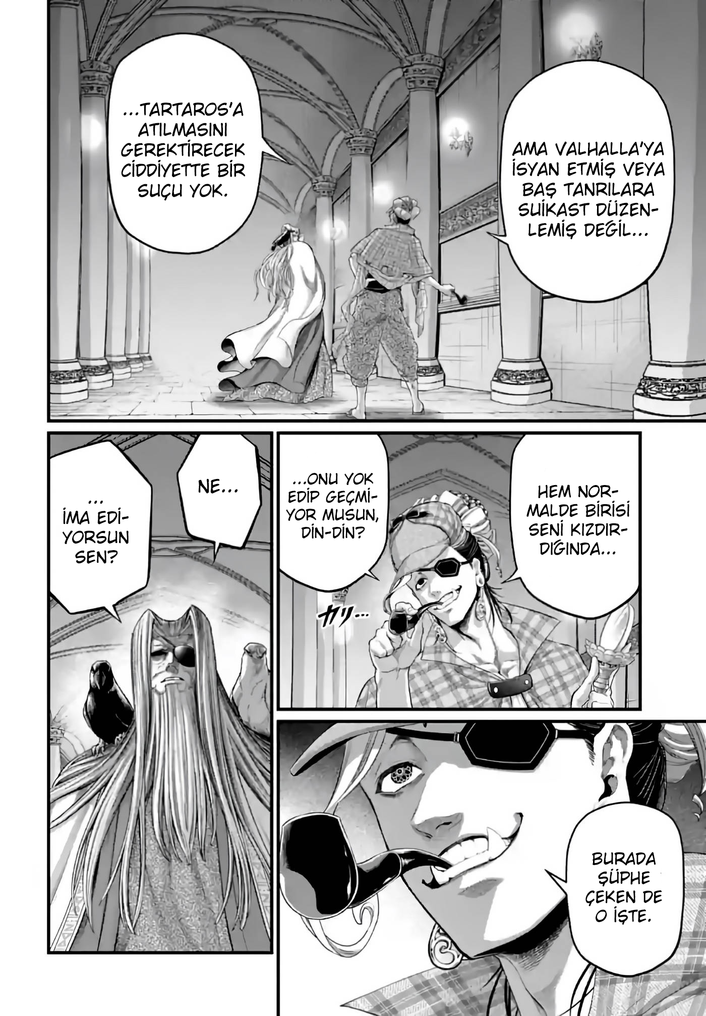 Read Record of Ragnarok Tr Manga Online