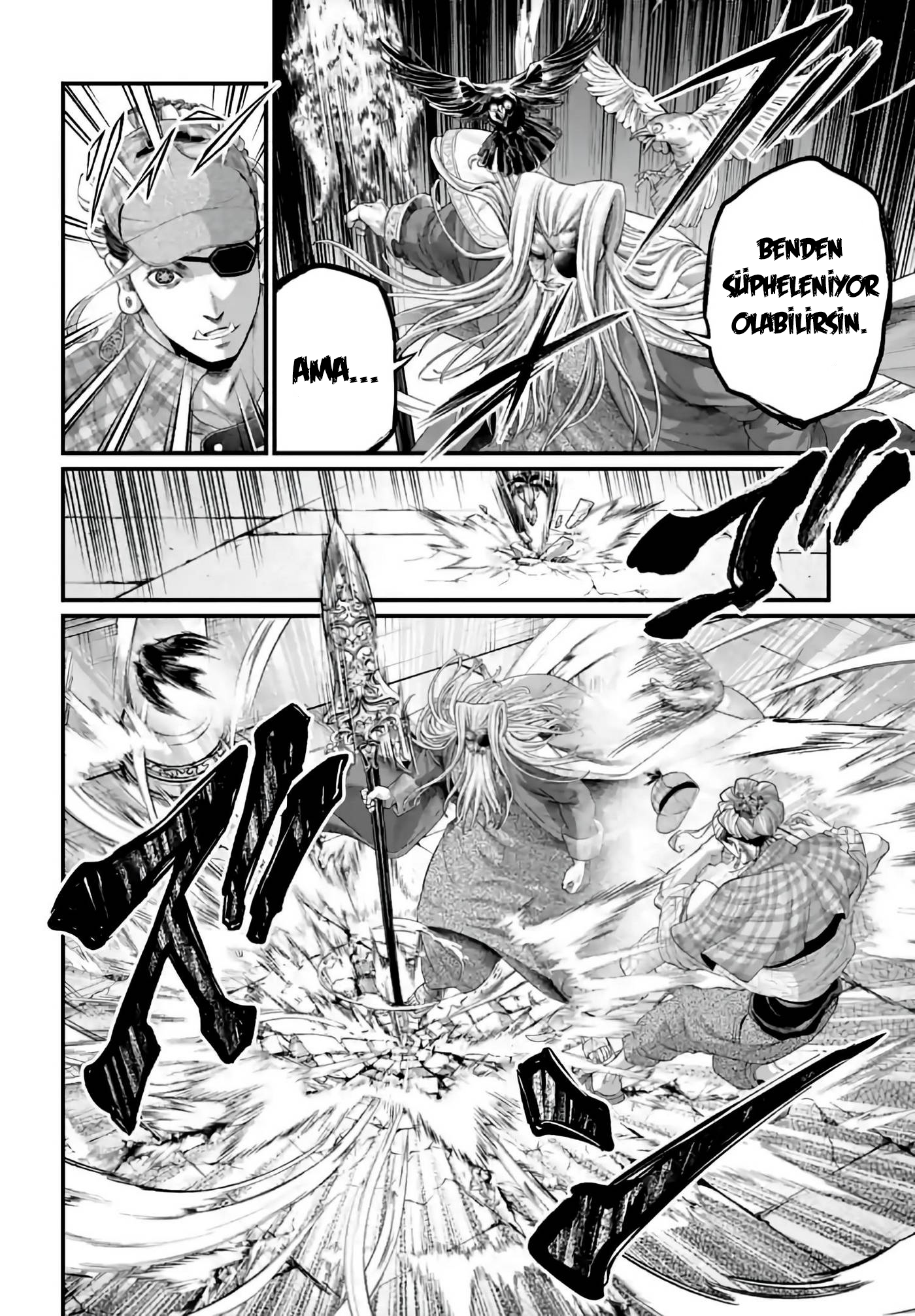Read Record of Ragnarok Tr Manga Online