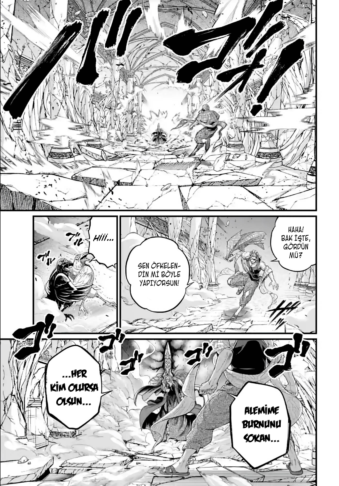 Read Record of Ragnarok Tr Manga Online