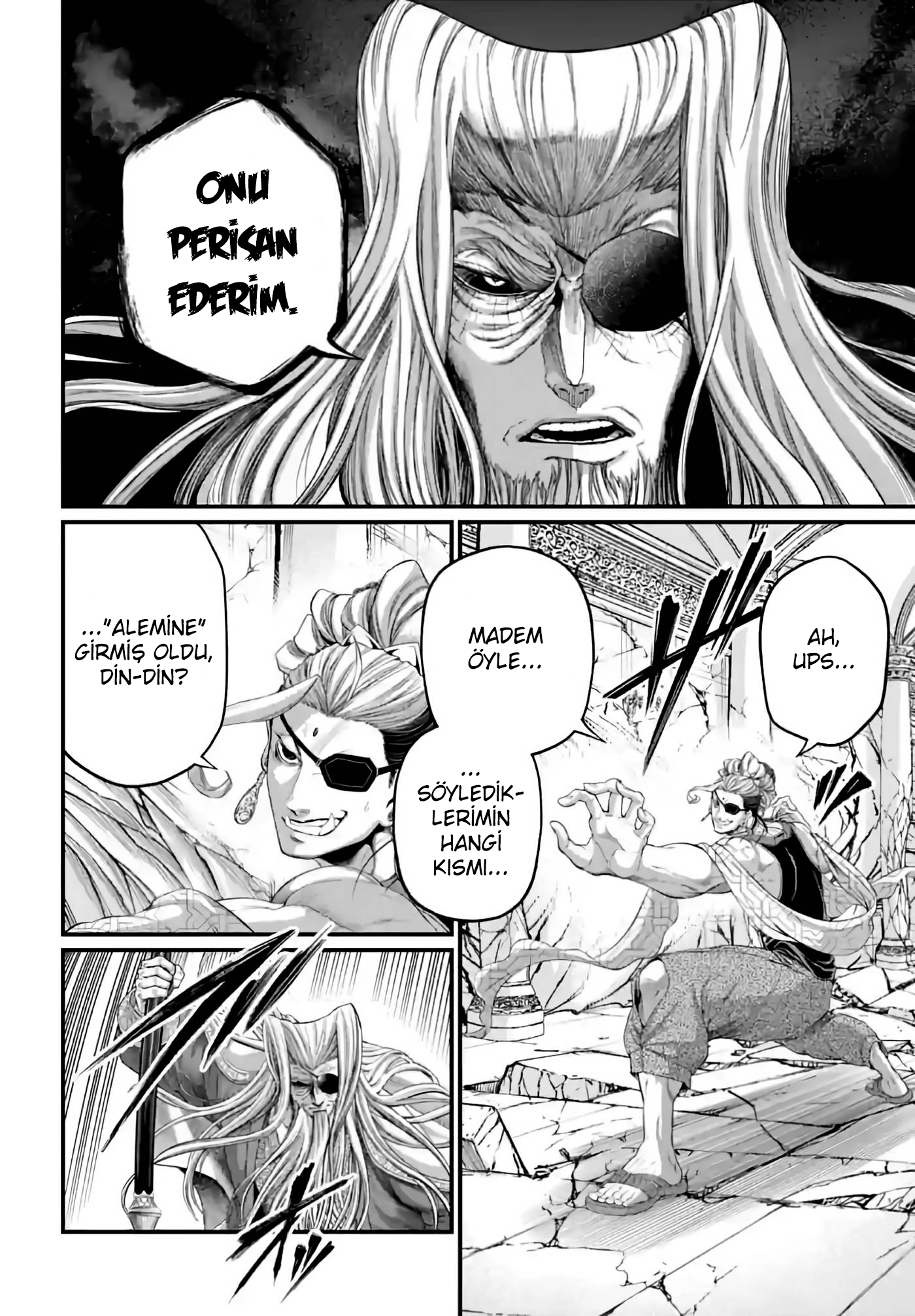 Read Record of Ragnarok Tr Manga Online