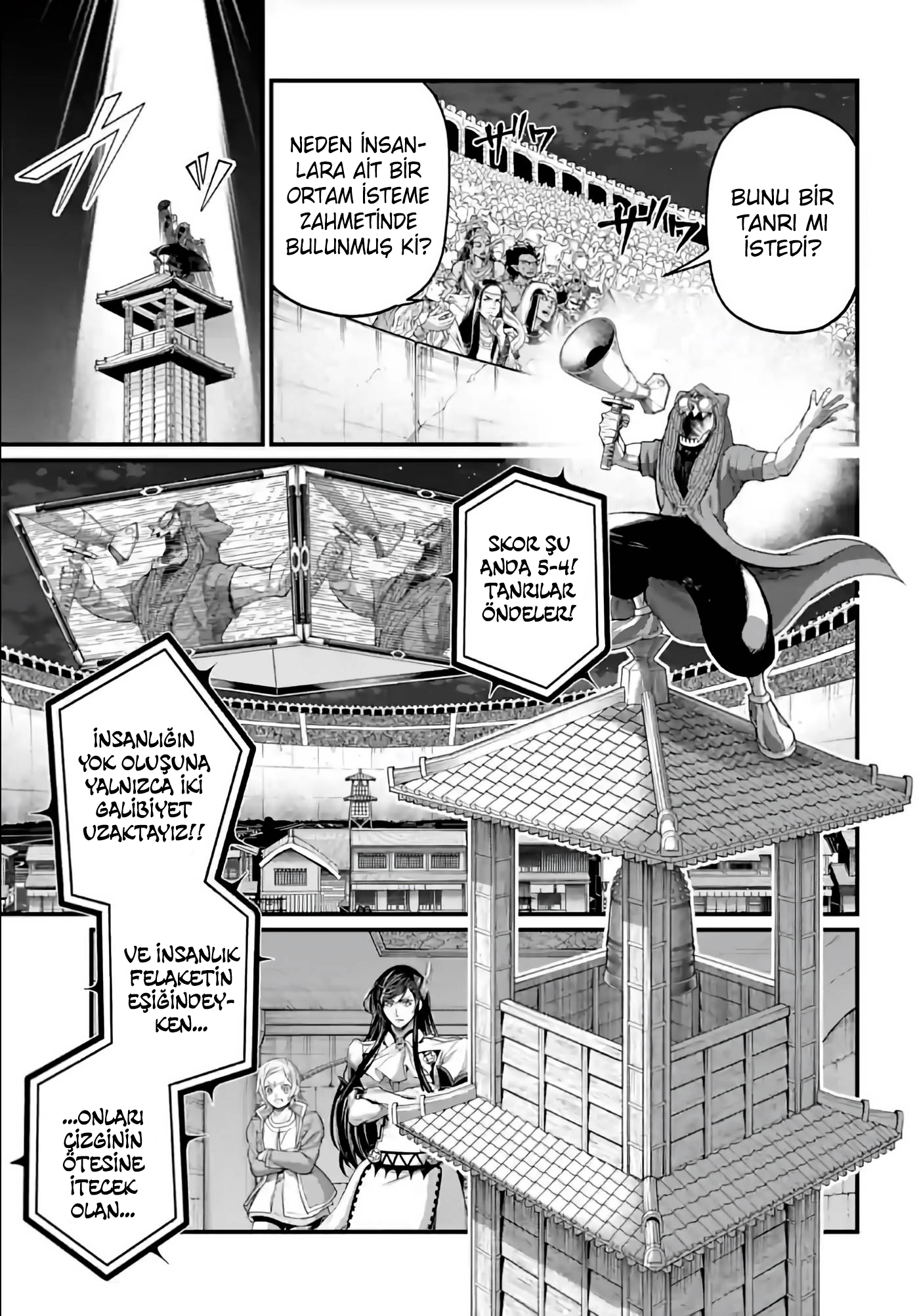 Read Record of Ragnarok Tr Manga Online