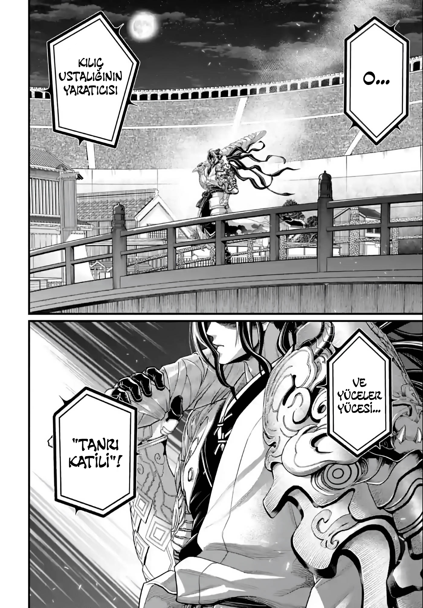 Read Record of Ragnarok Tr Manga Online