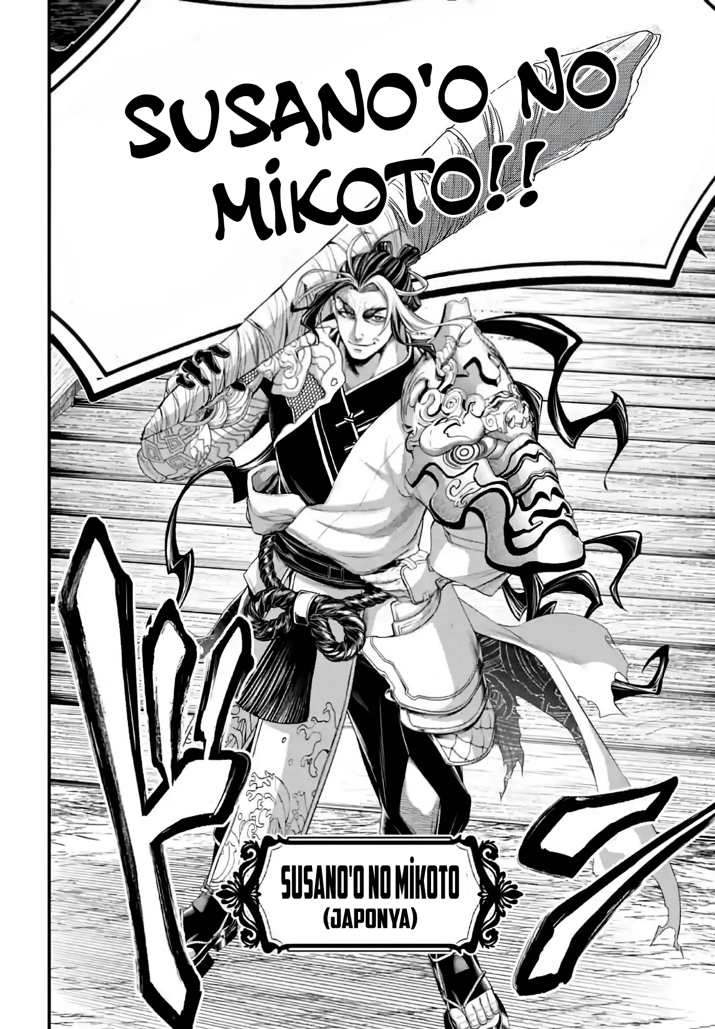 Read Record of Ragnarok Tr Manga Online