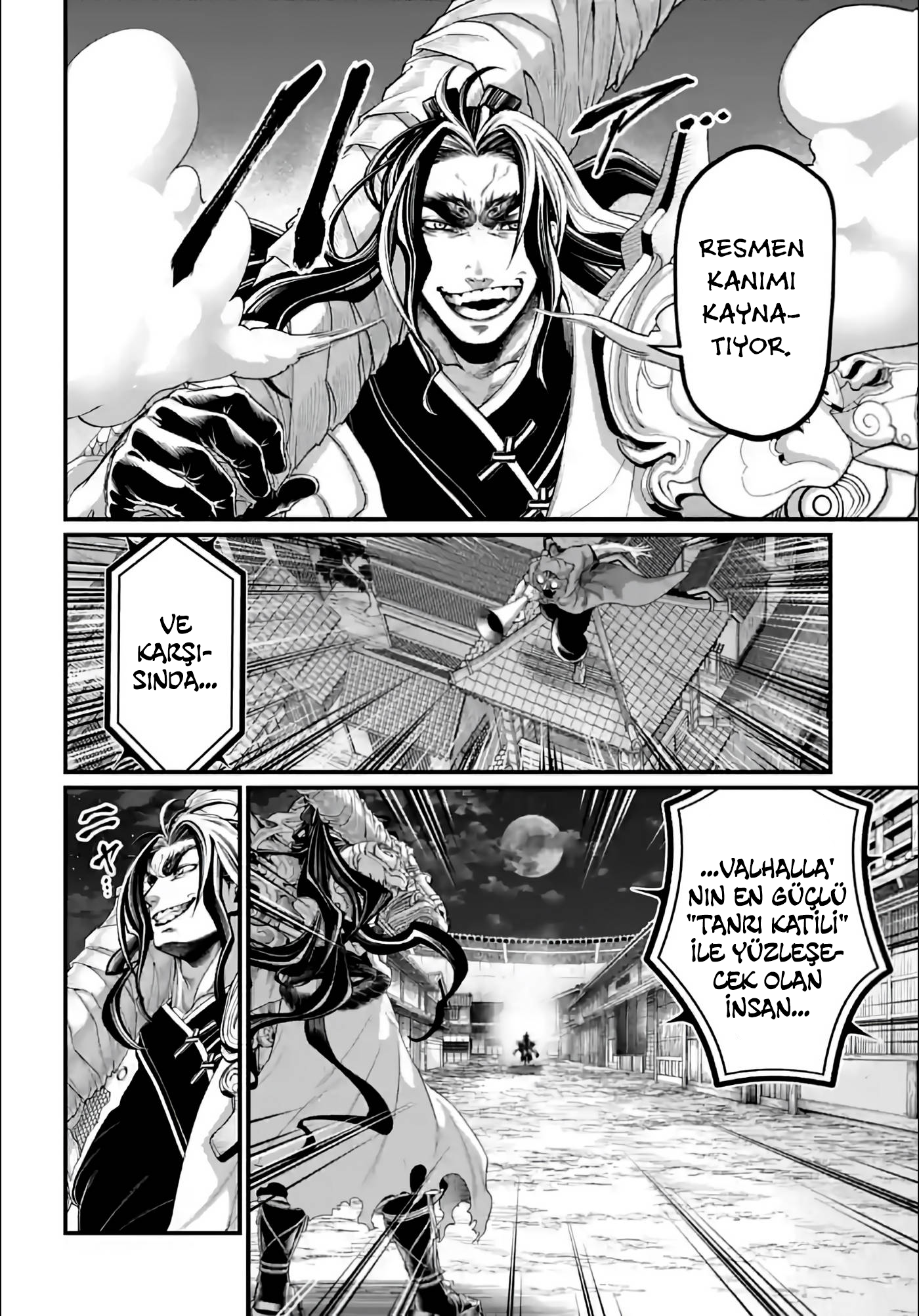 Read Record of Ragnarok Tr Manga Online