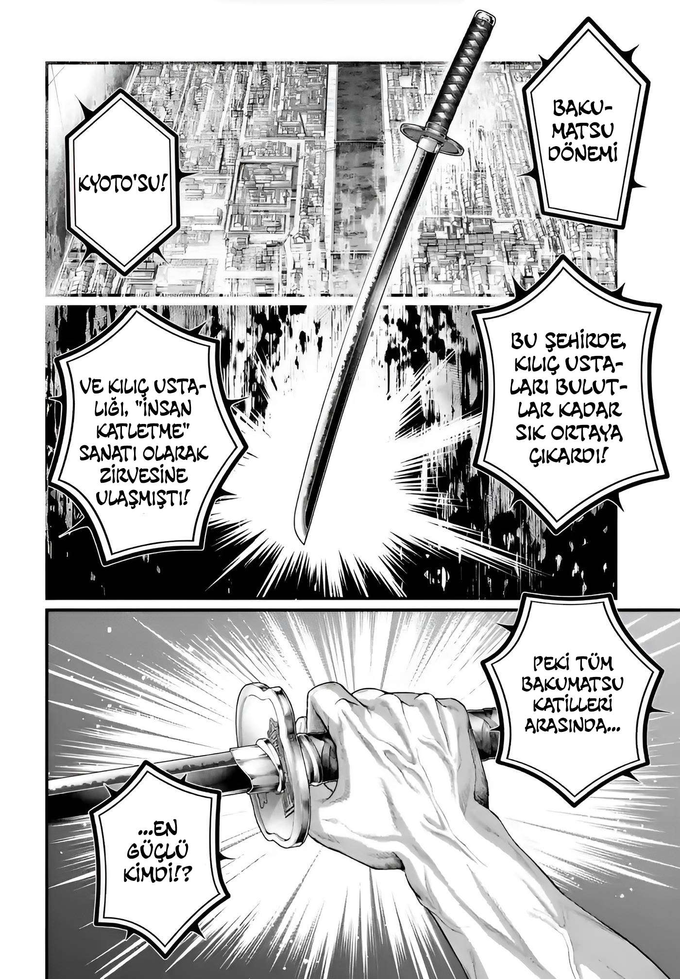 Read Record of Ragnarok Tr Manga Online