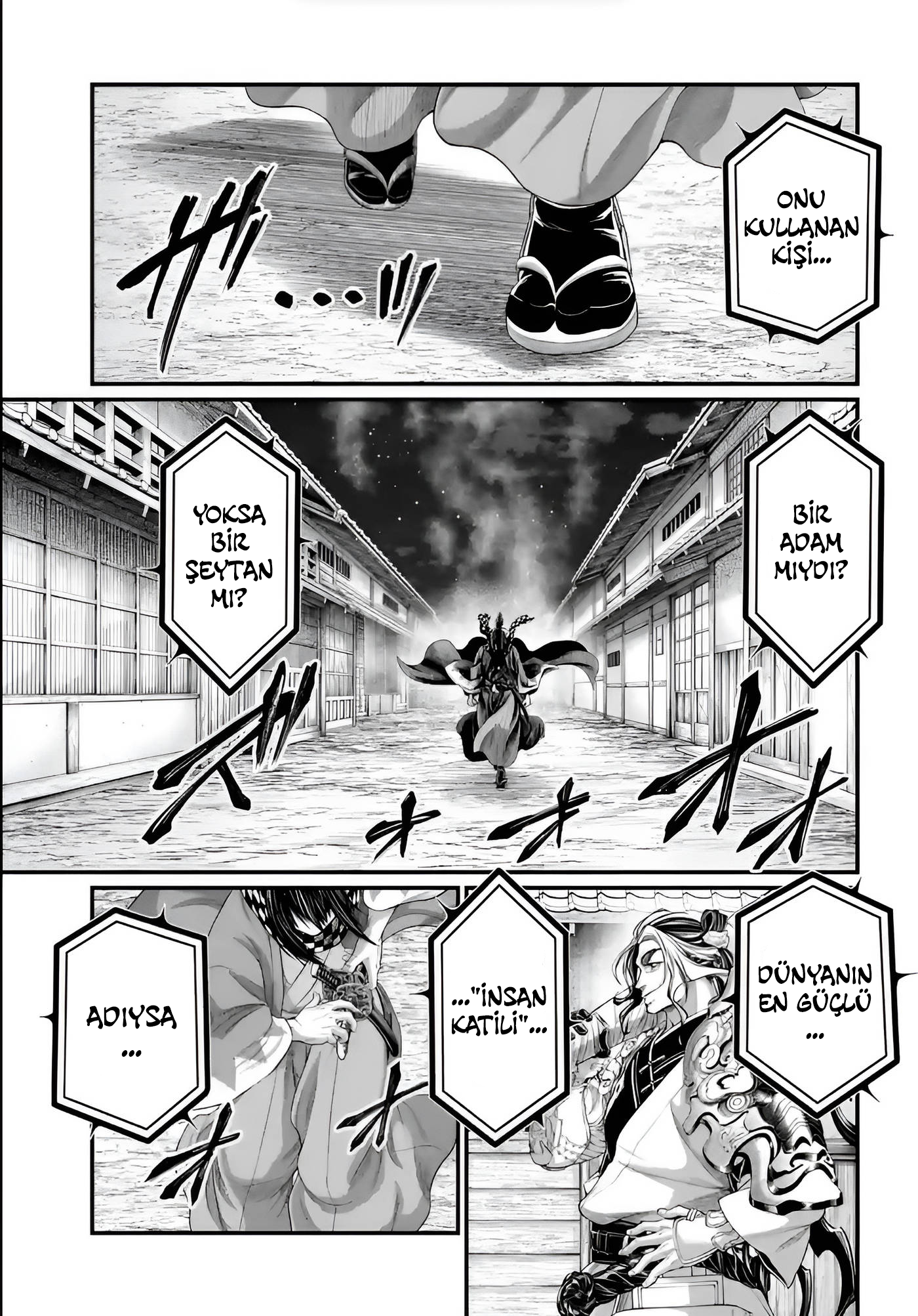 Read Record of Ragnarok Tr Manga Online