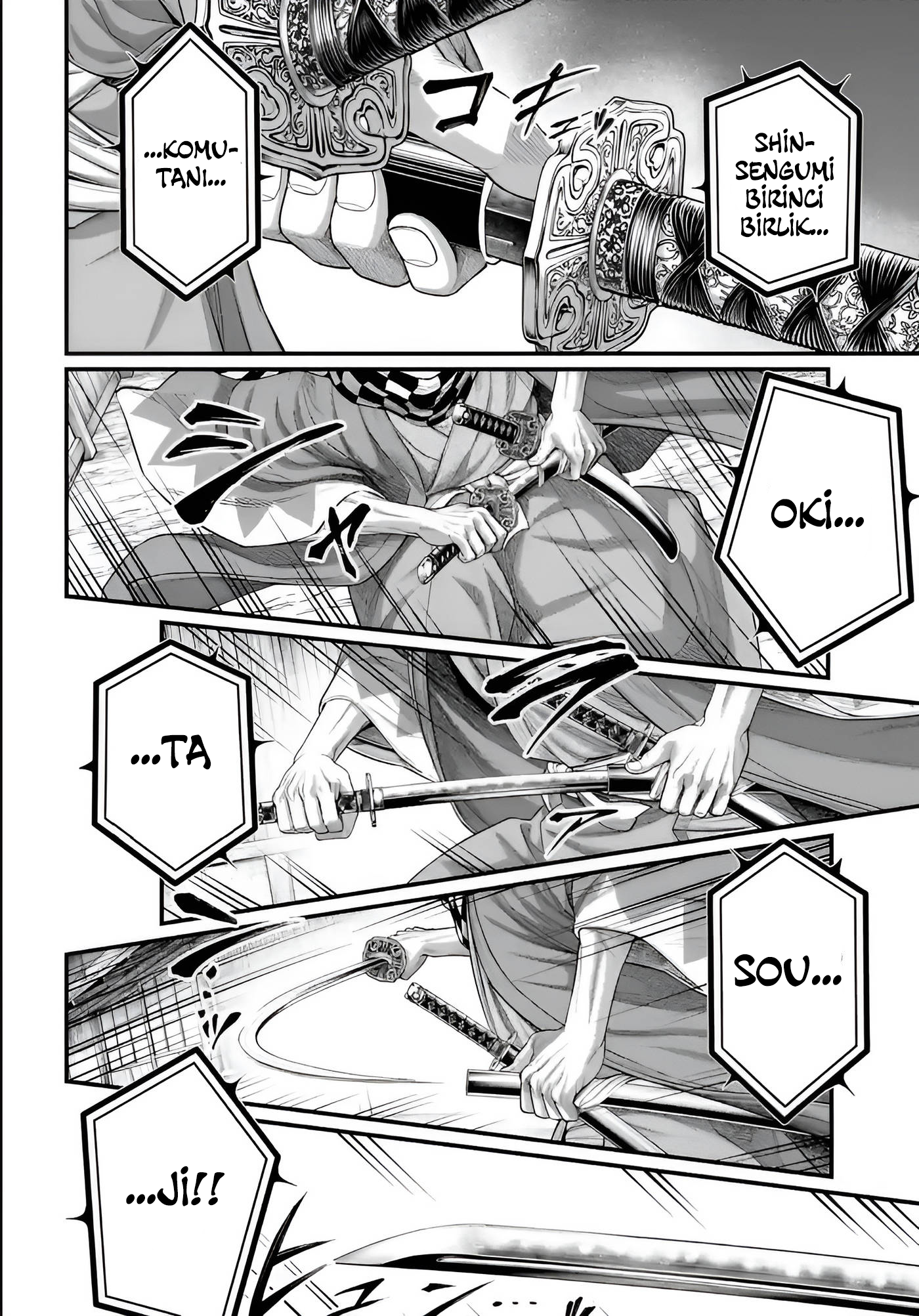 Read Record of Ragnarok Tr Manga Online