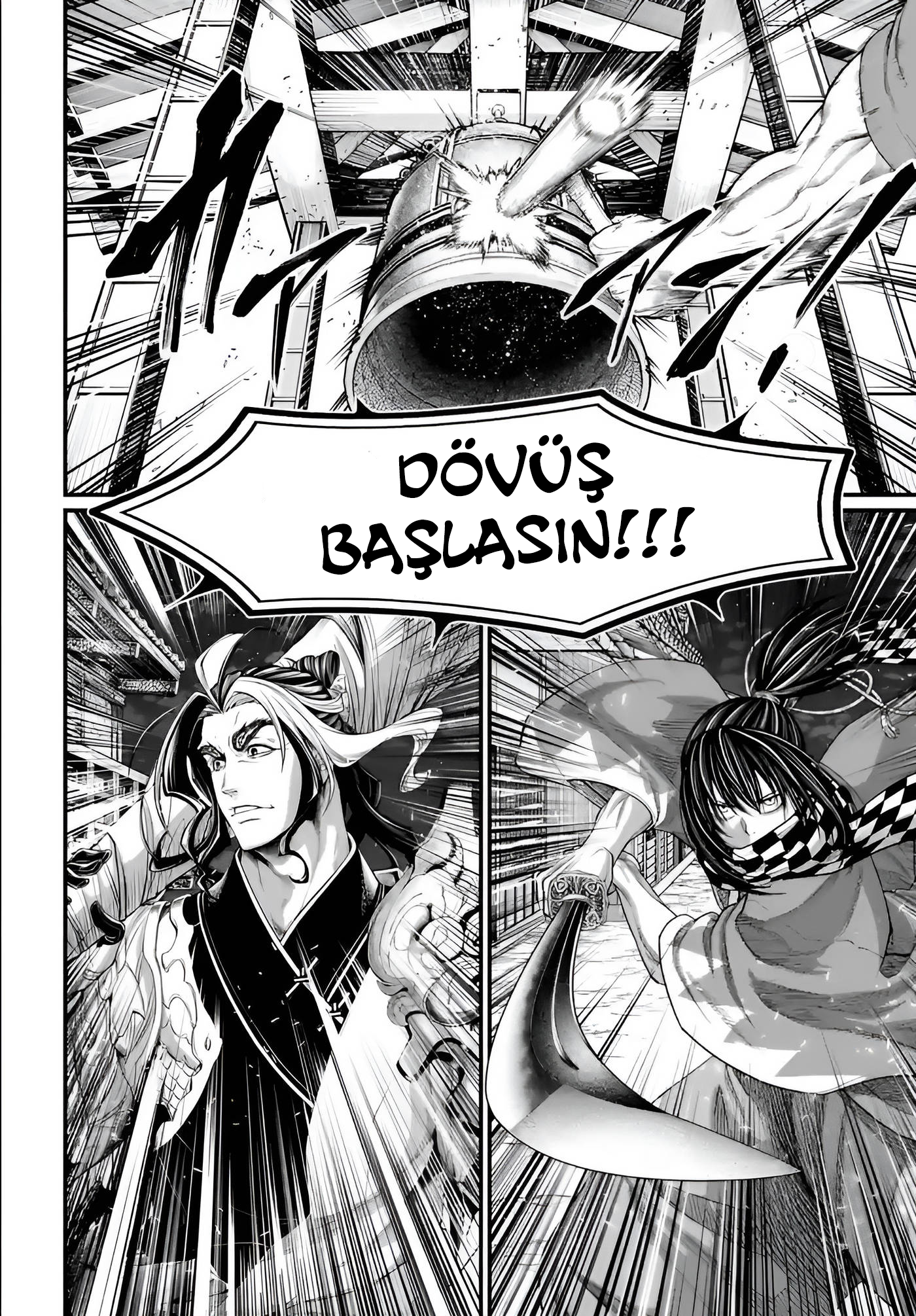 Read Record of Ragnarok Tr Manga Online