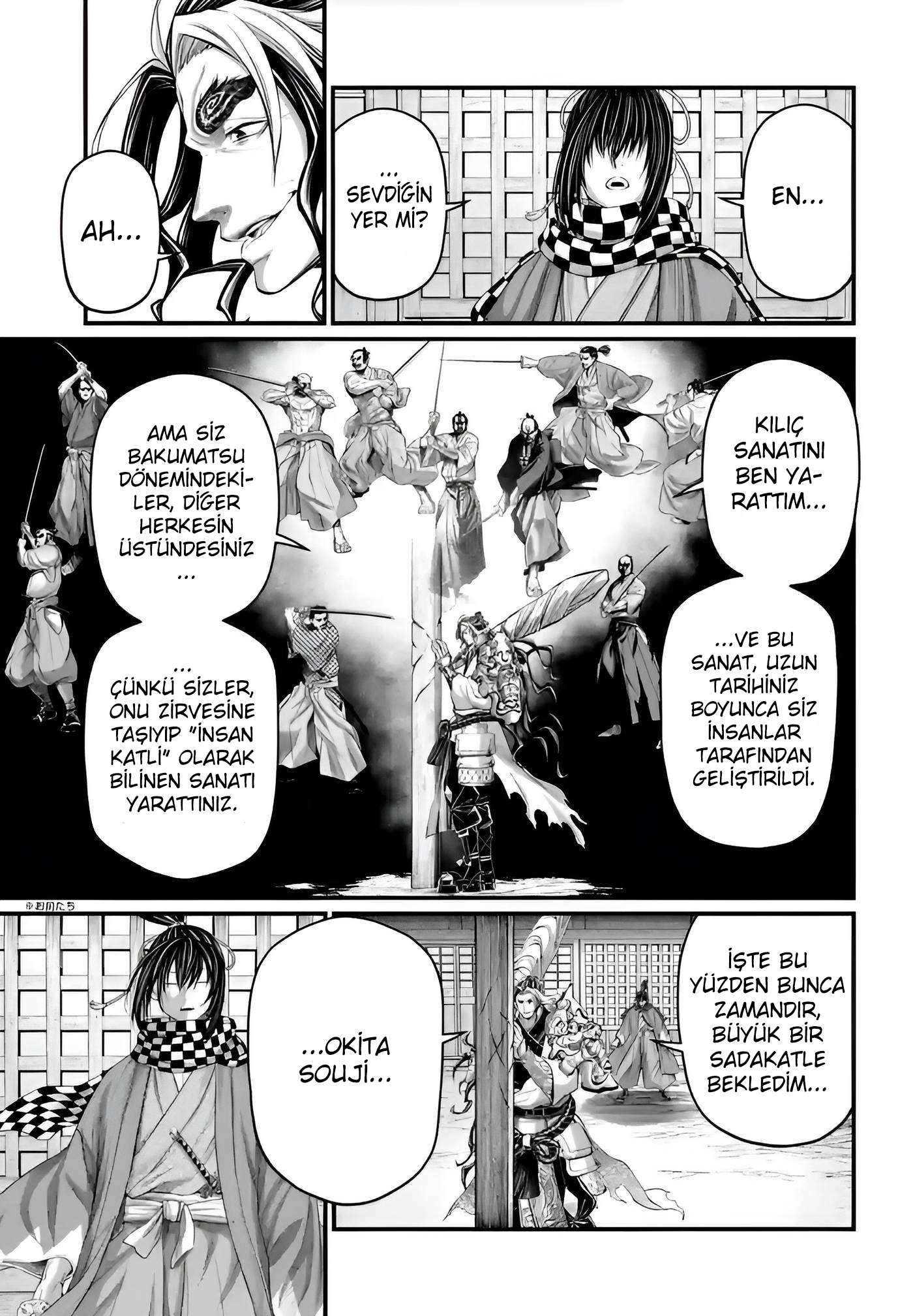 Read Record of Ragnarok Tr Manga Online