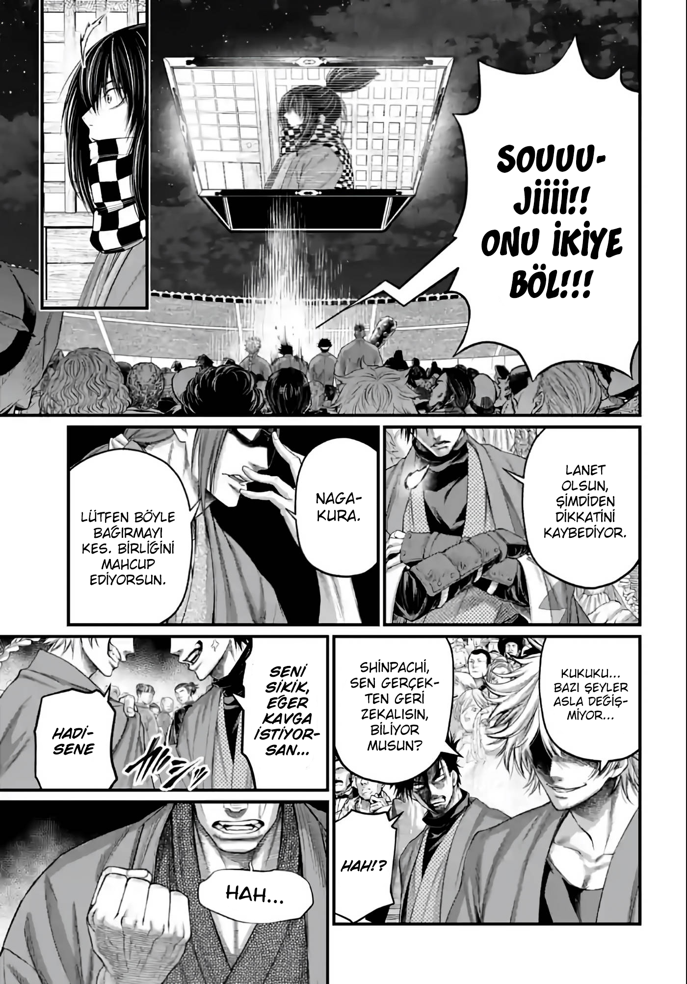 Read Record of Ragnarok Tr Manga Online