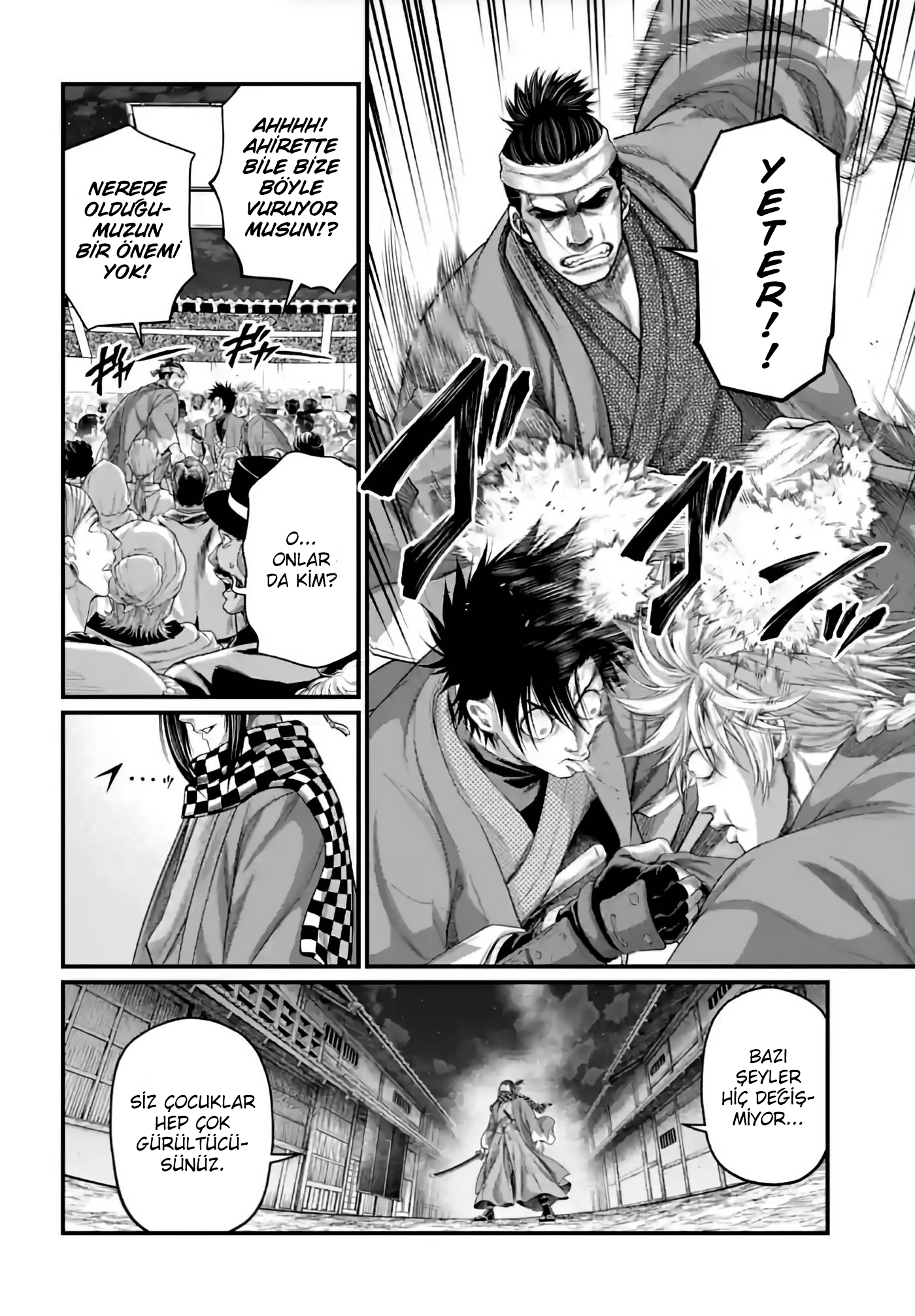 Read Record of Ragnarok Tr Manga Online