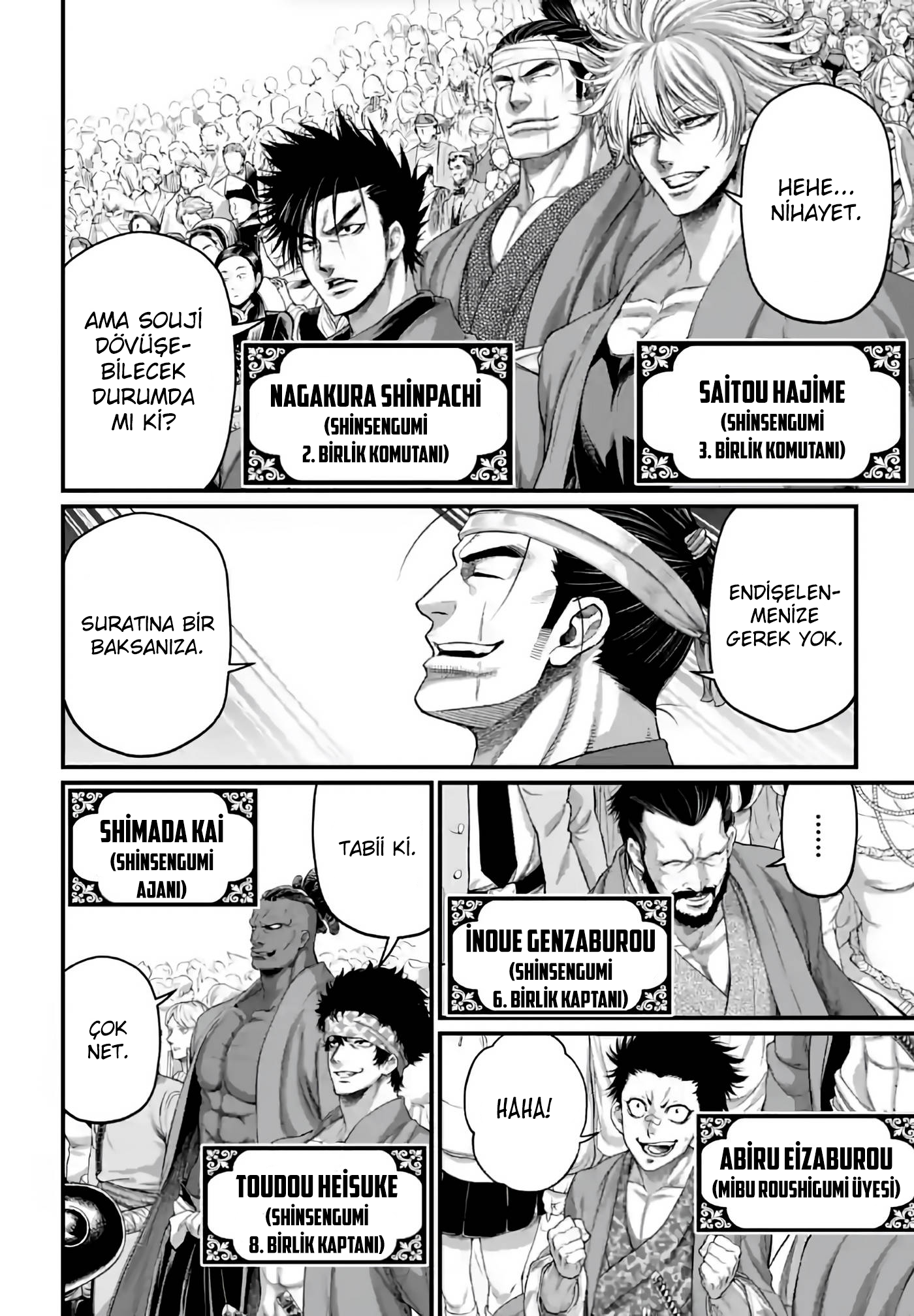 Read Record of Ragnarok Tr Manga Online