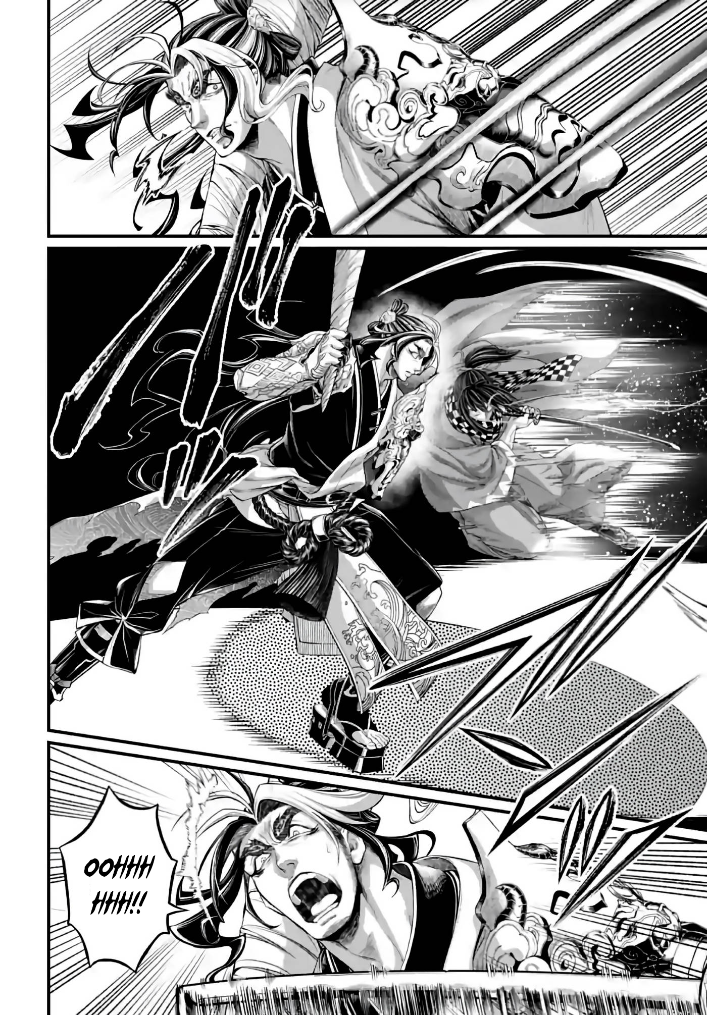 Read Record of Ragnarok Tr Manga Online