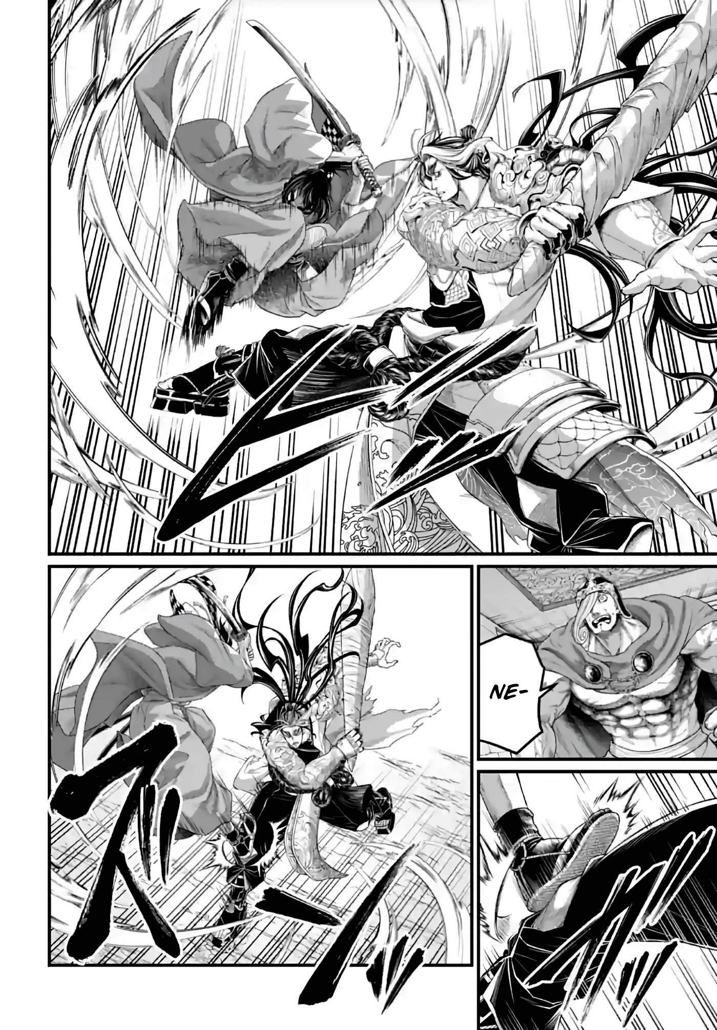 Read Record of Ragnarok Tr Manga Online