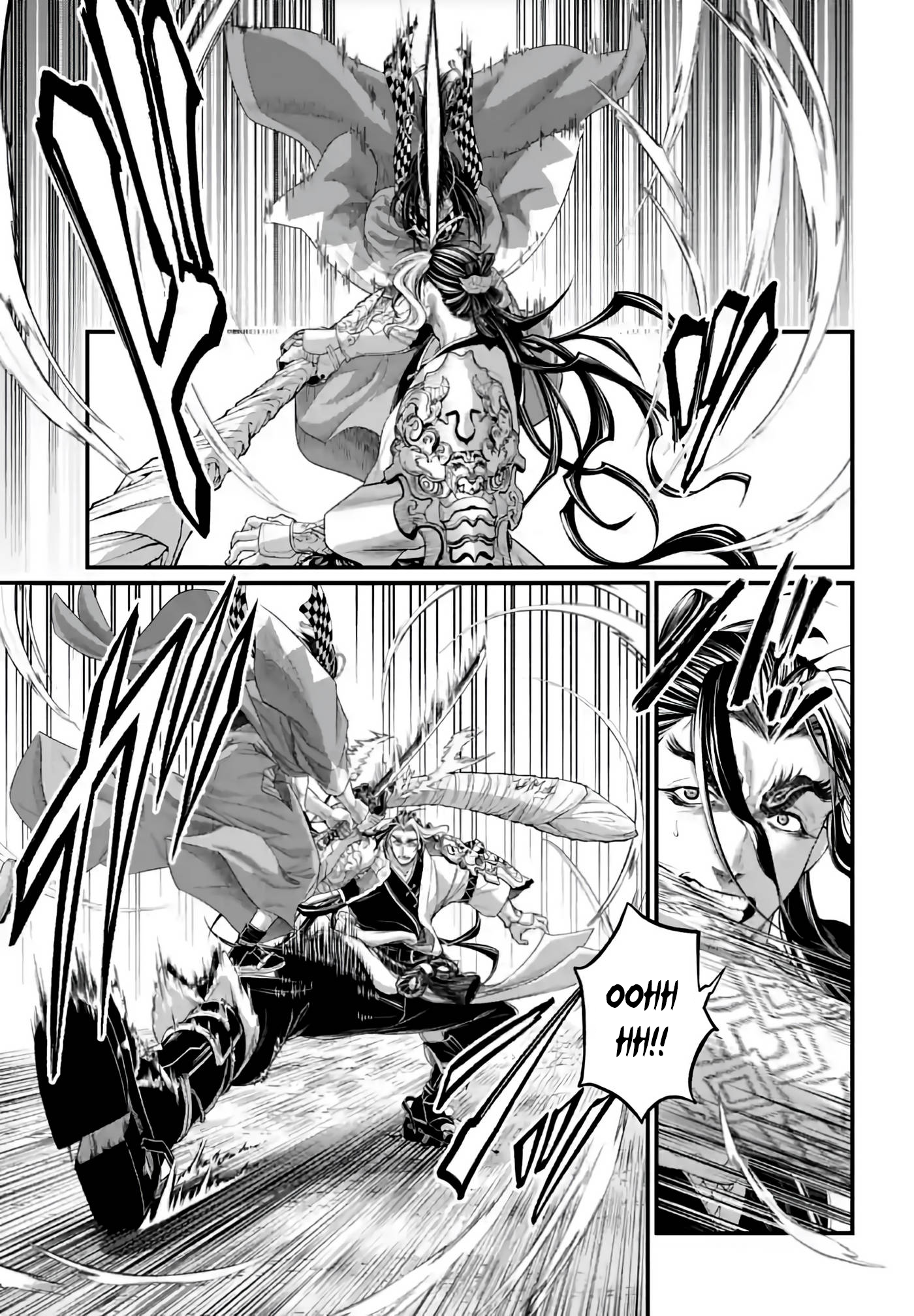 Read Record of Ragnarok Tr Manga Online