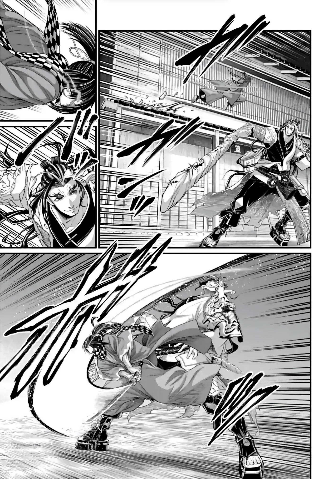 Read Record of Ragnarok Tr Manga Online