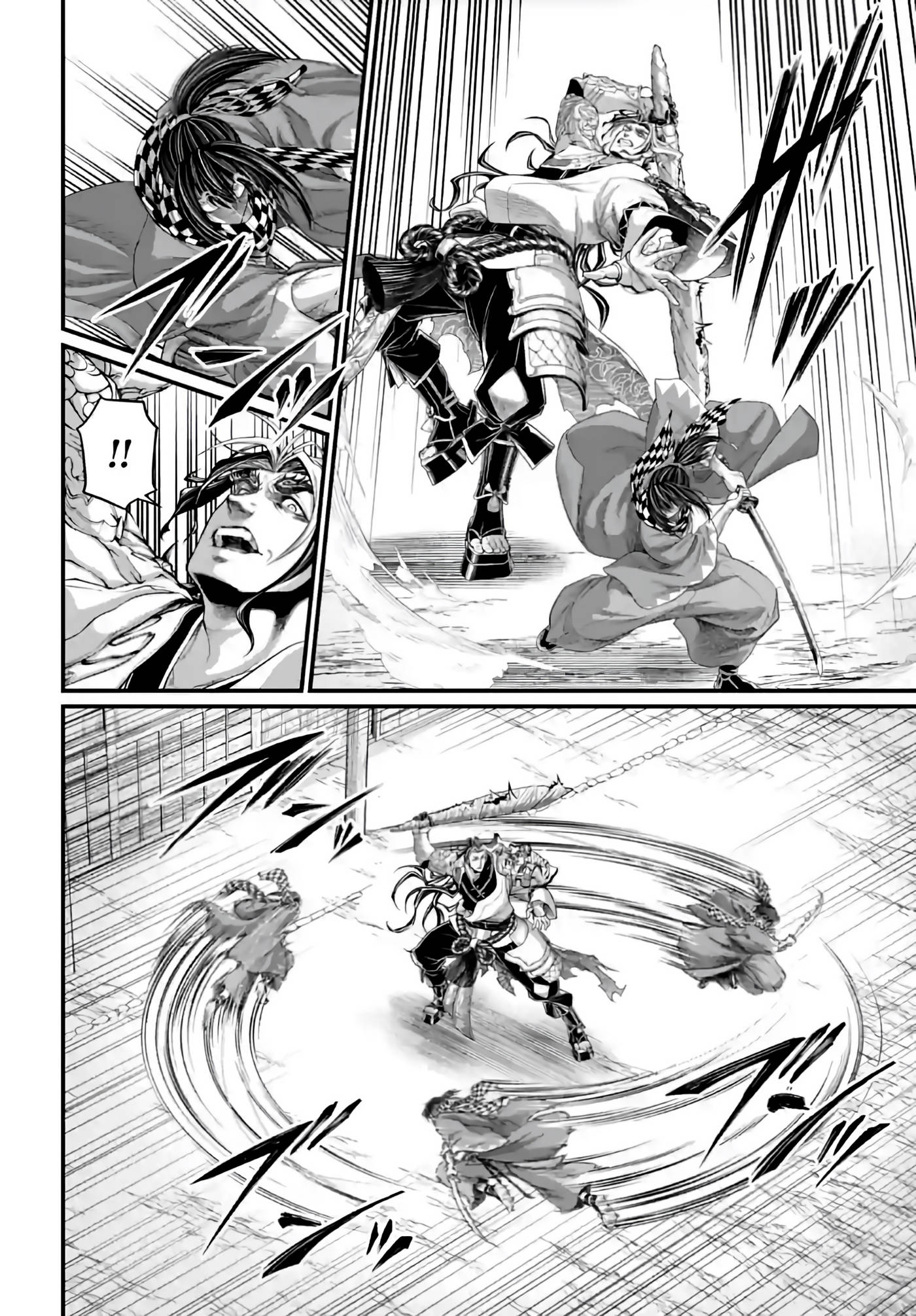 Read Record of Ragnarok Tr Manga Online