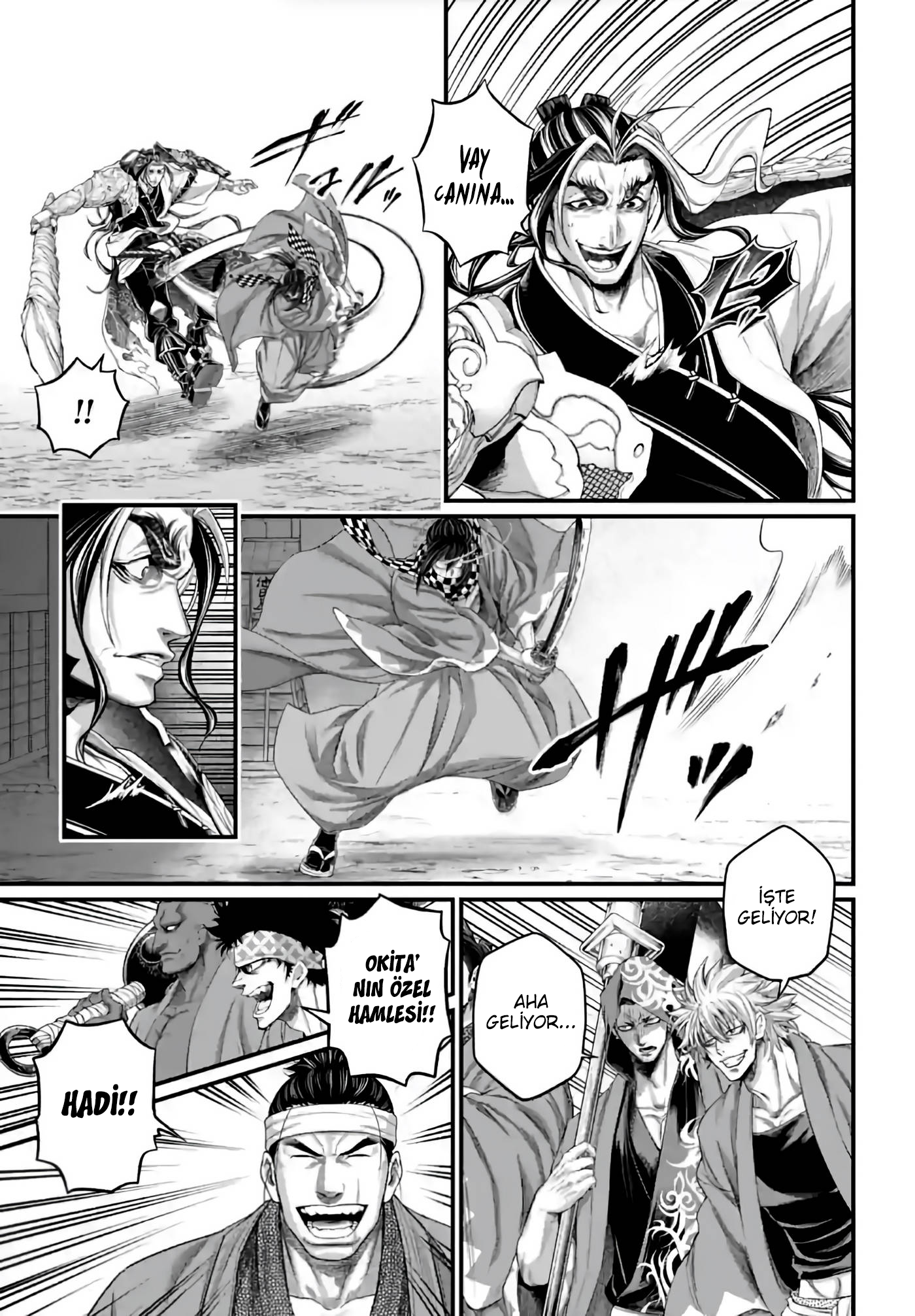 Read Record of Ragnarok Tr Manga Online