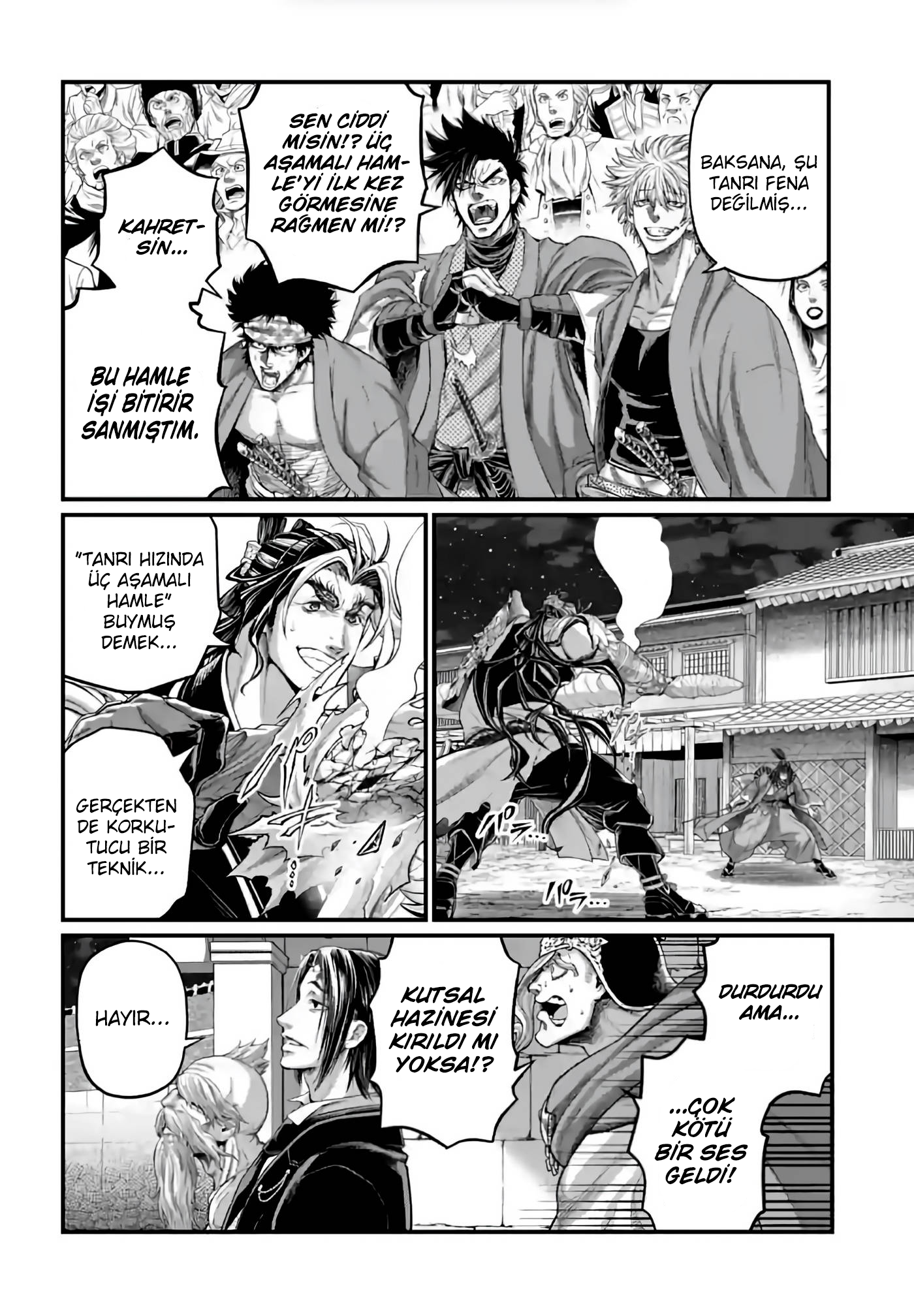 Read Record of Ragnarok Tr Manga Online