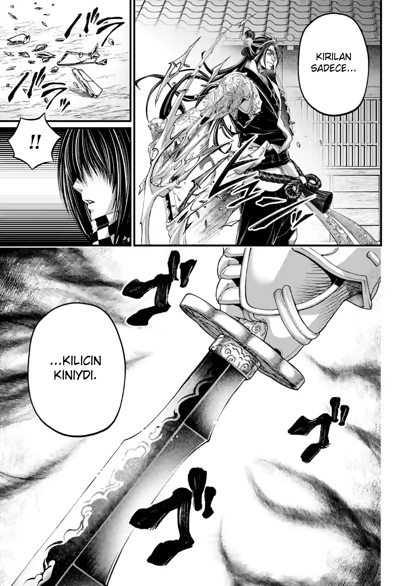 Read Record of Ragnarok Tr Manga Online