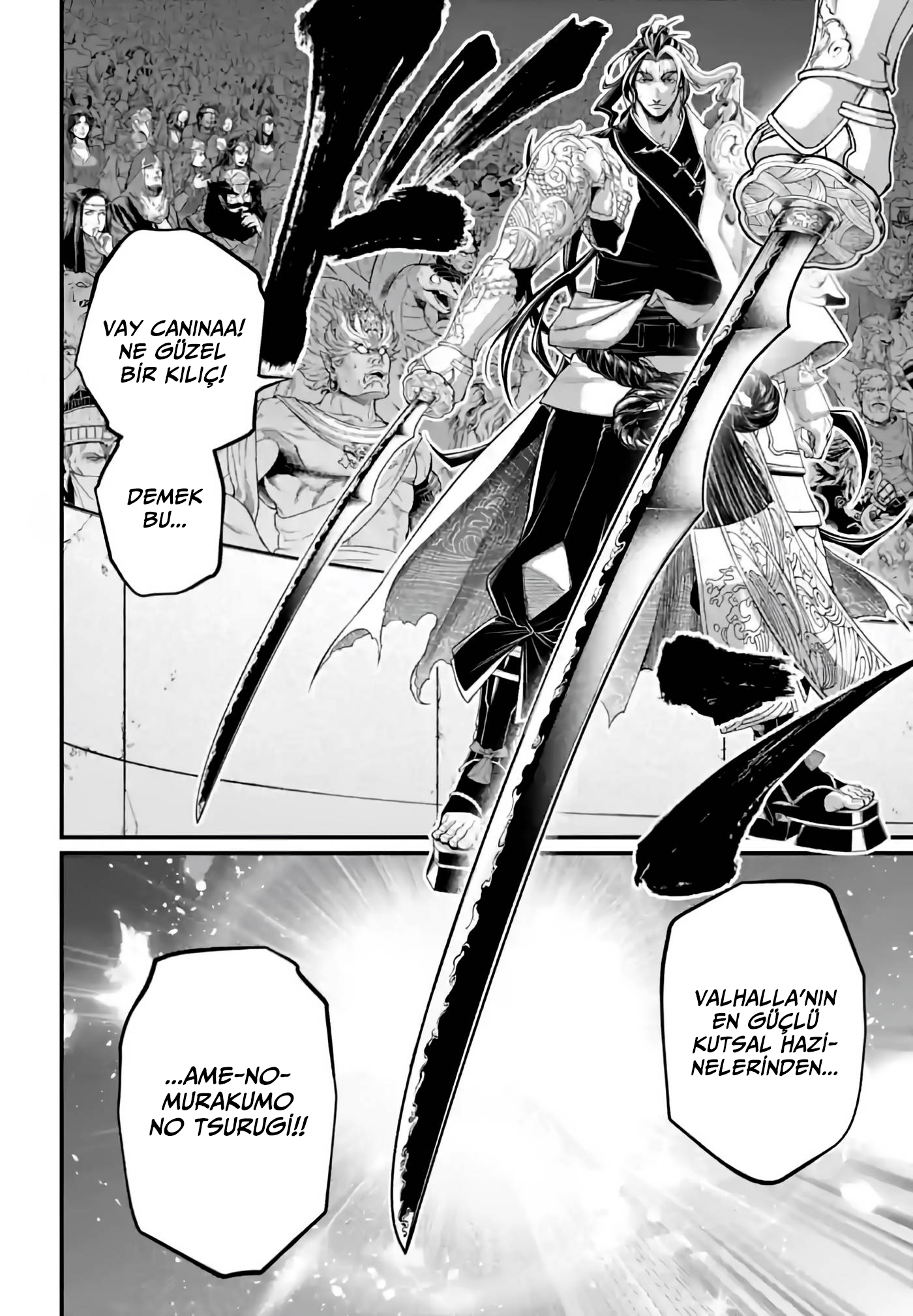 Read Record of Ragnarok Tr Manga Online