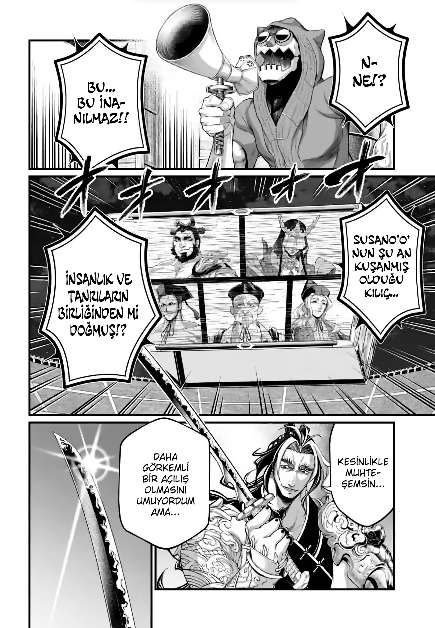 Read Record of Ragnarok Tr Manga Online