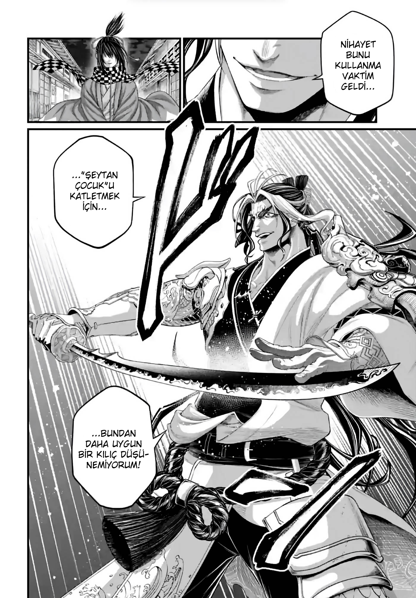 Read Record of Ragnarok Tr Manga Online