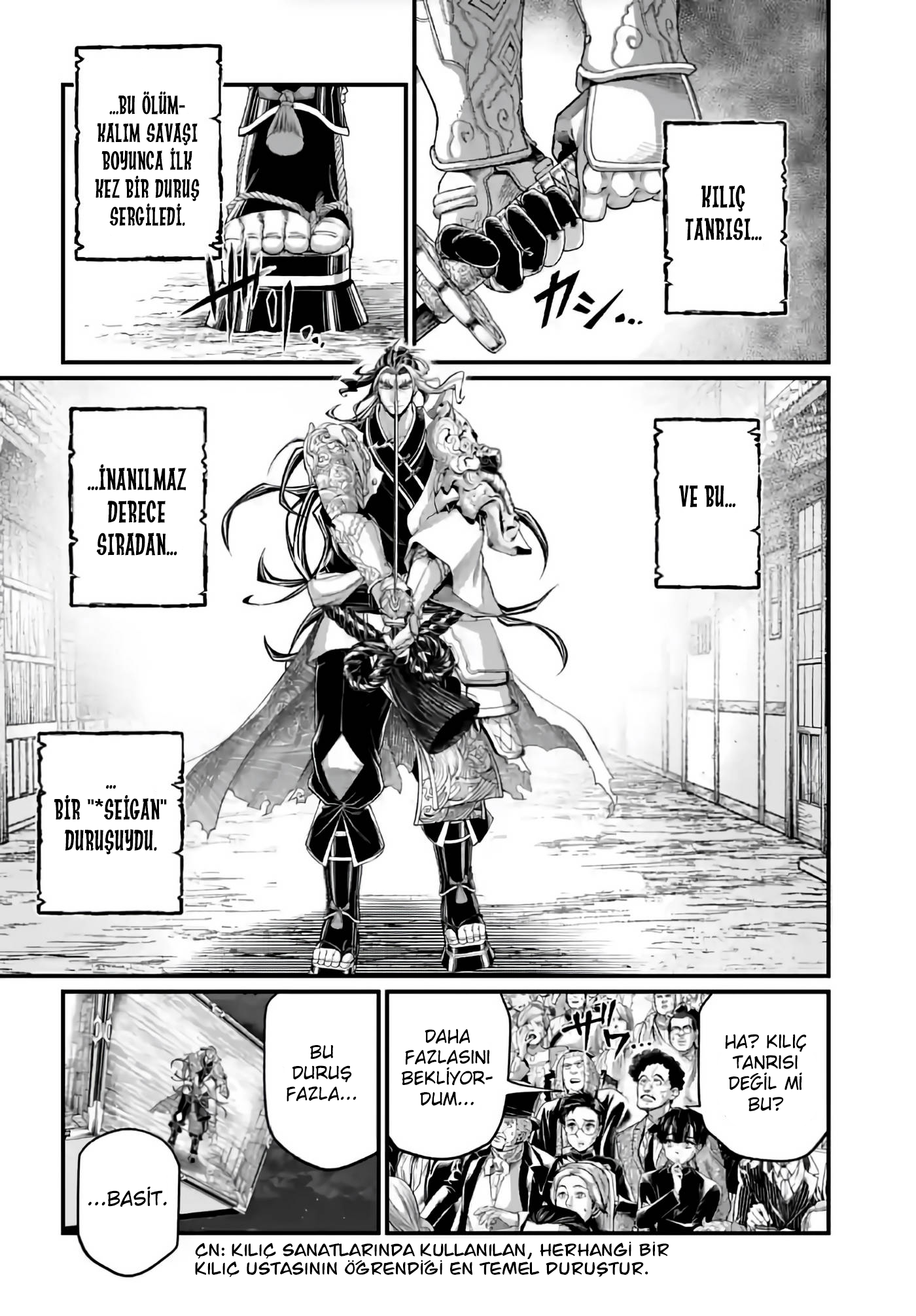 Read Record of Ragnarok Tr Manga Online
