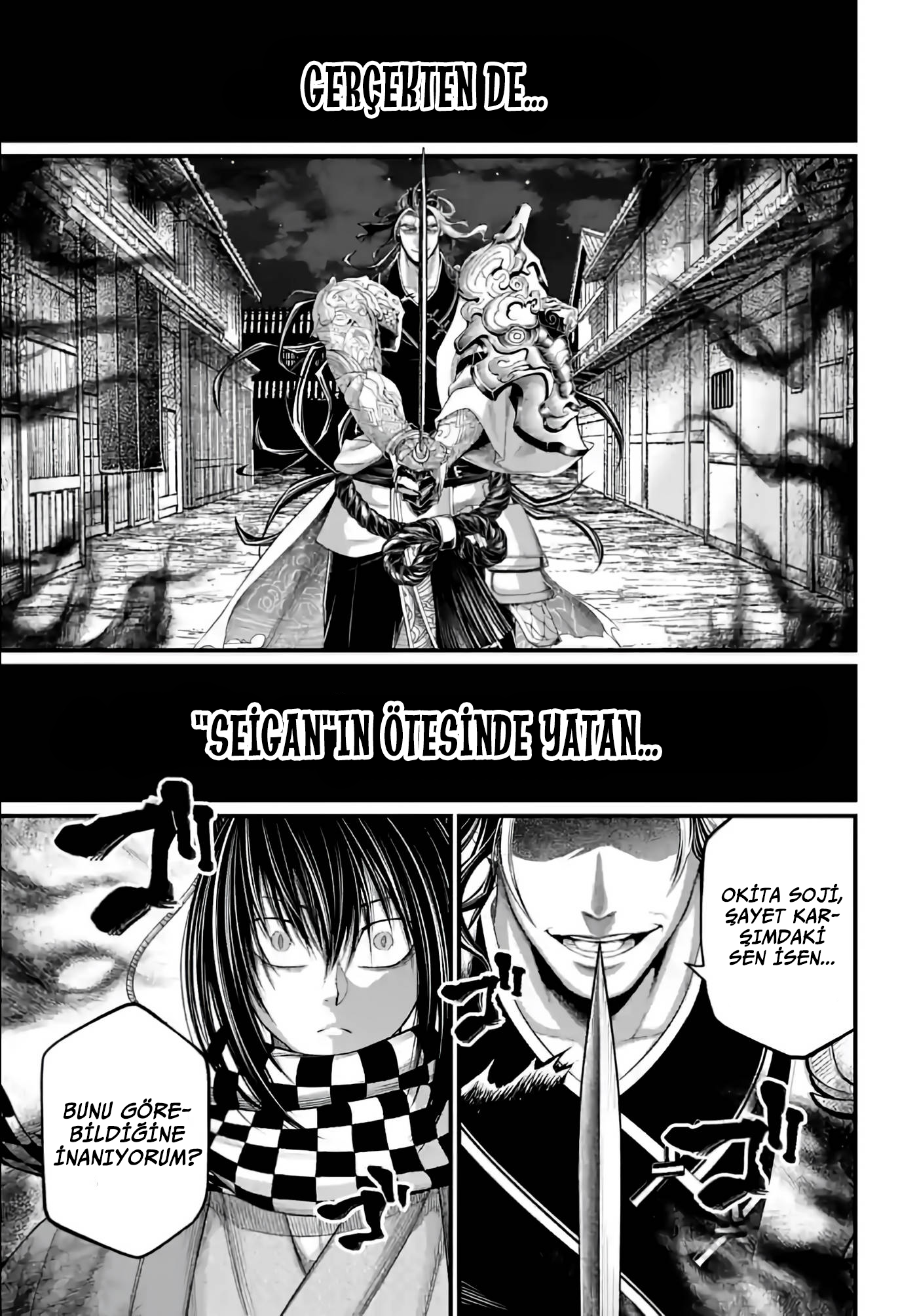 Read Record of Ragnarok Tr Manga Online