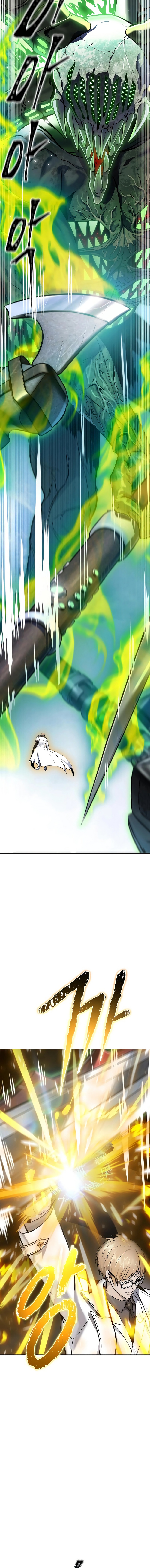 Read Tower of God Tr Manga Online