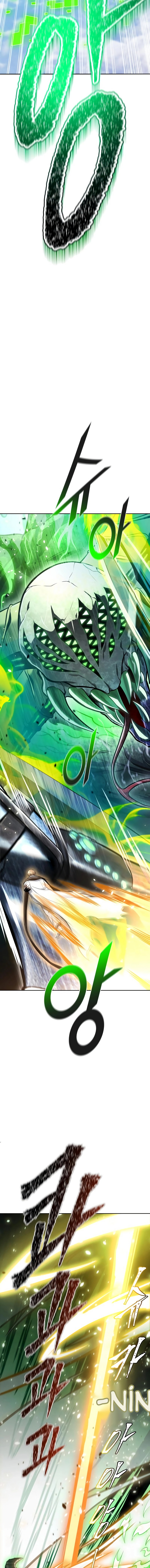 Read Tower of God Tr Manga Online