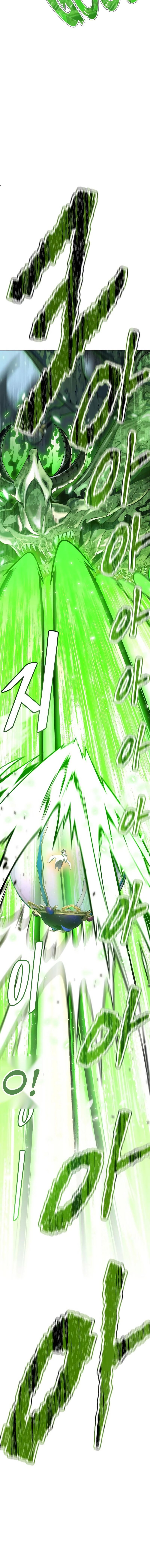 Read Tower of God Tr Manga Online