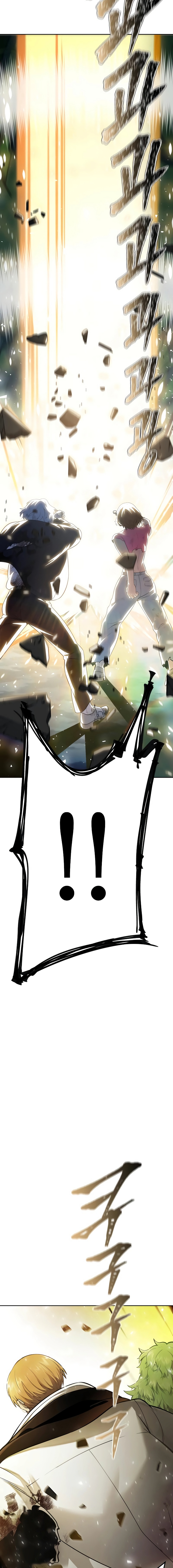 Read Tower of God Tr Manga Online