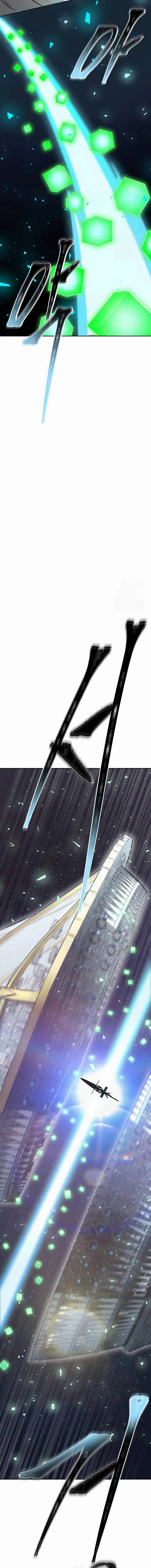 Read Tower of God Tr Manga Online