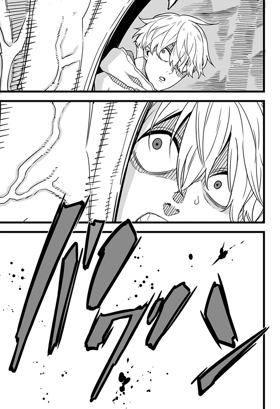 Read Kaiju No 8 Ar Manga Online