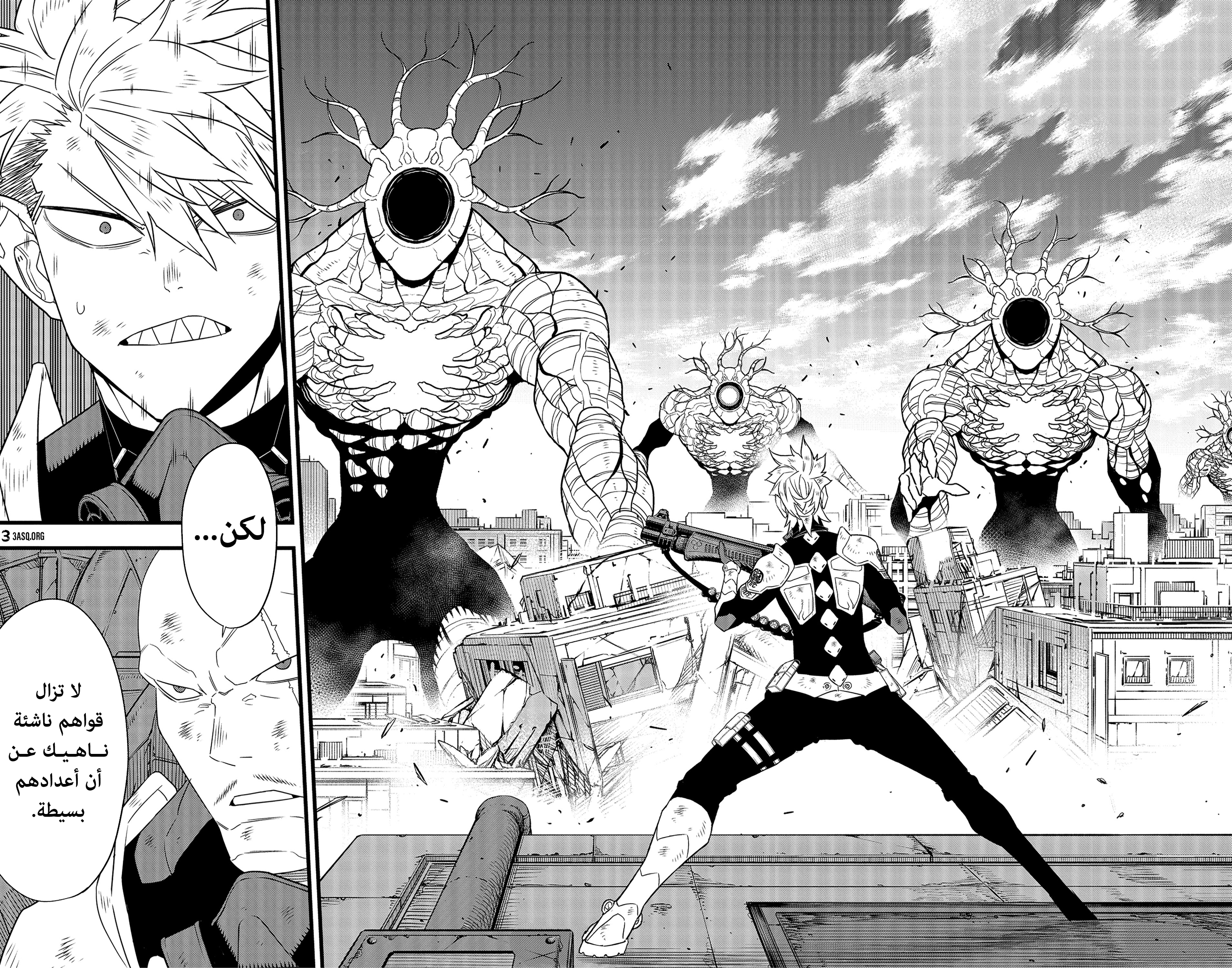 Read Kaiju No 8 Ar Manga Online
