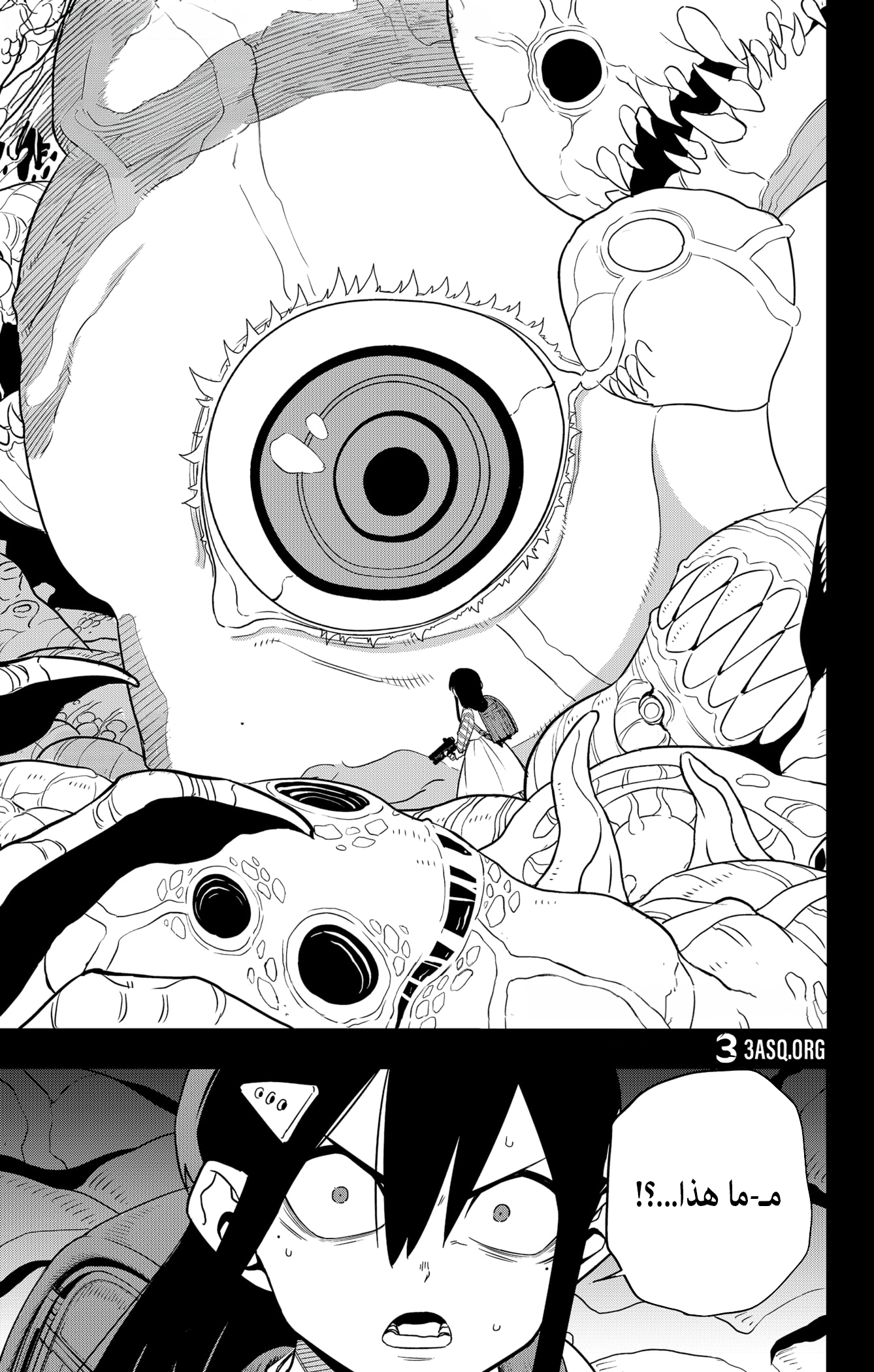 Read Kaiju No 8 Ar Manga Online