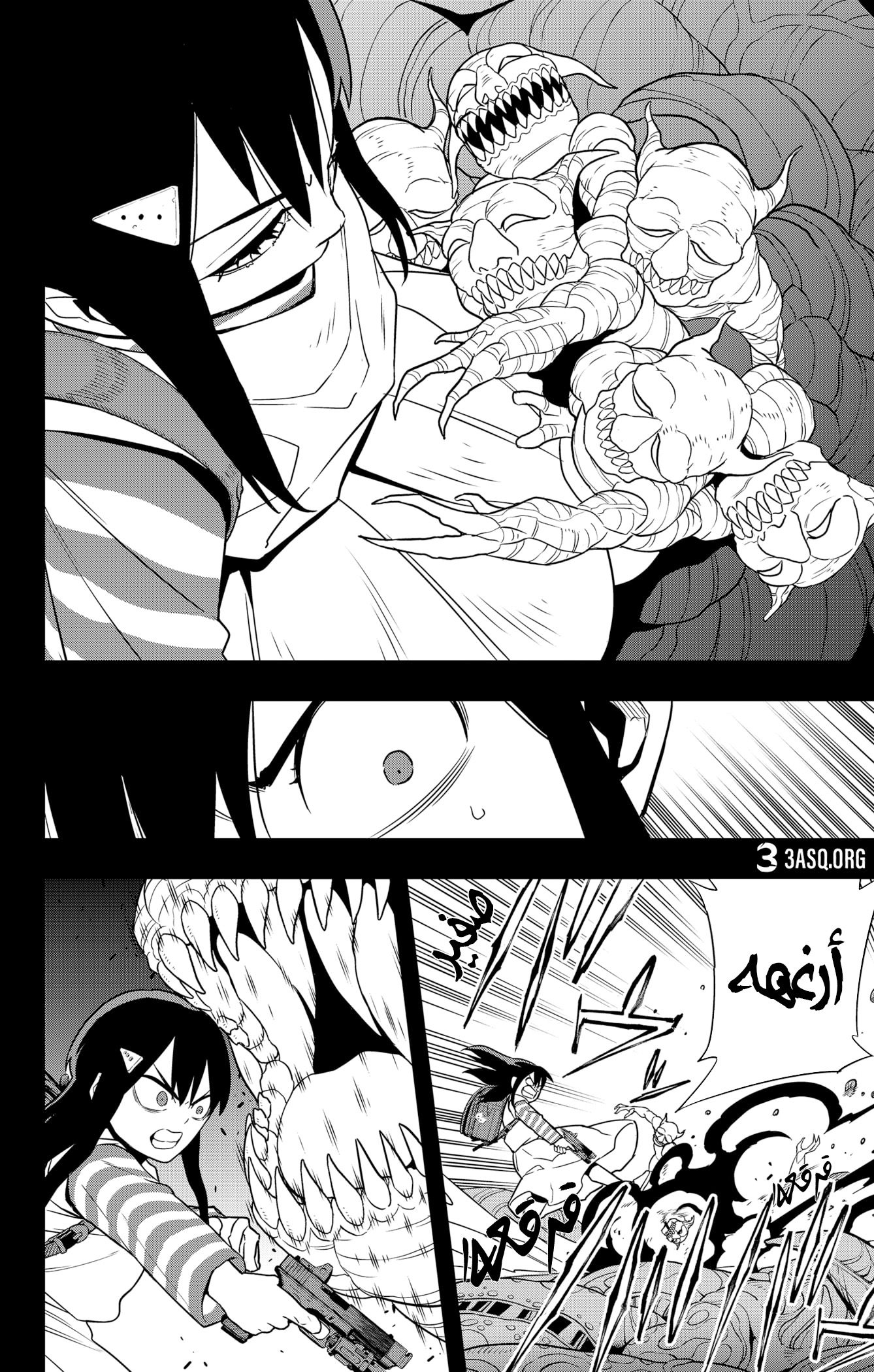 Read Kaiju No 8 Ar Manga Online