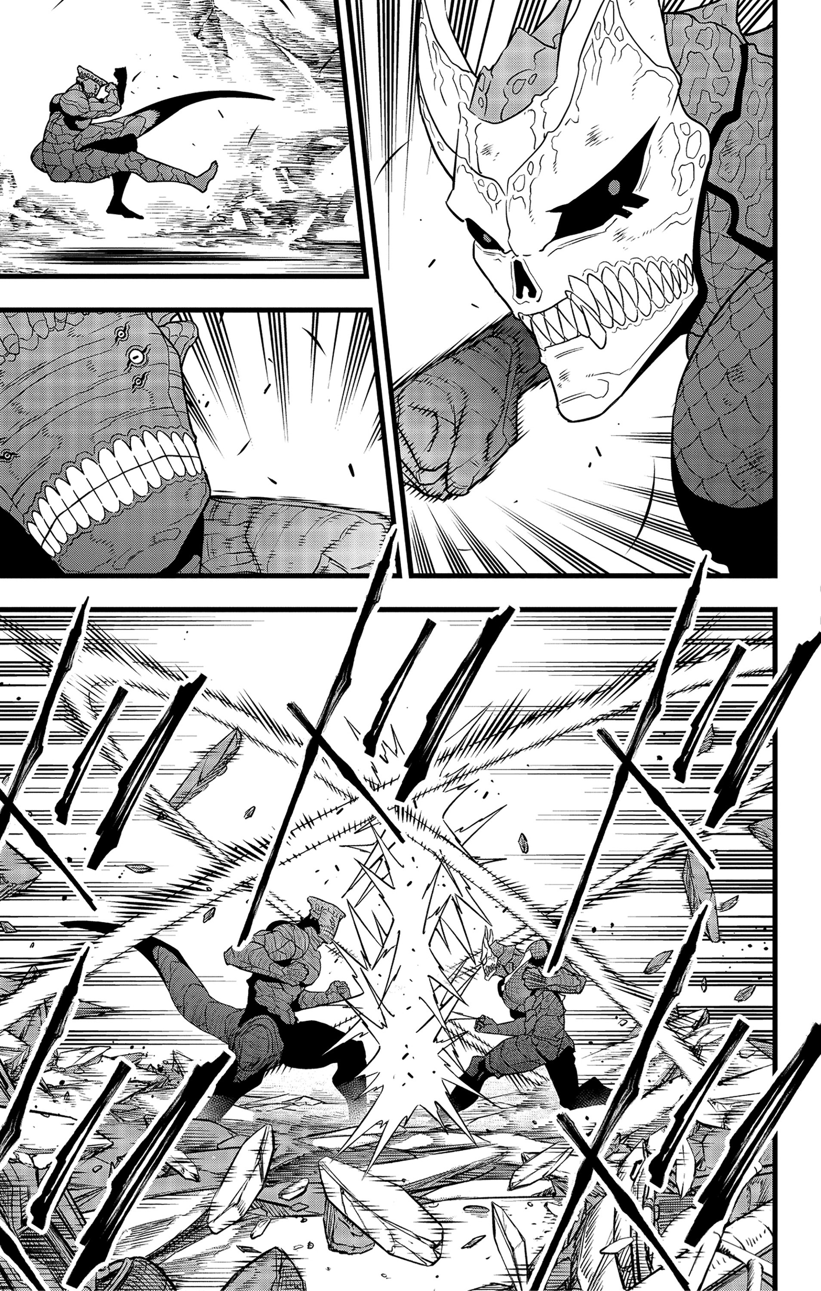 Read Kaiju No 8 Ar Manga Online