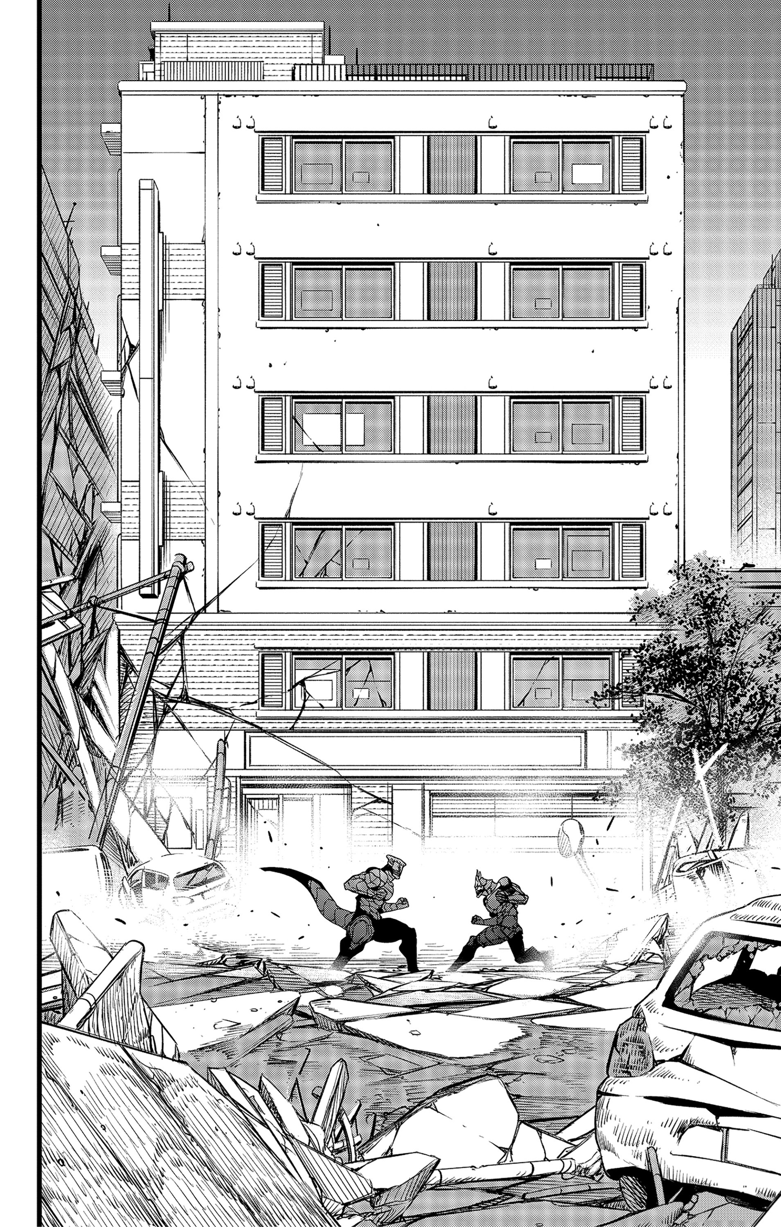 Read Kaiju No 8 Ar Manga Online