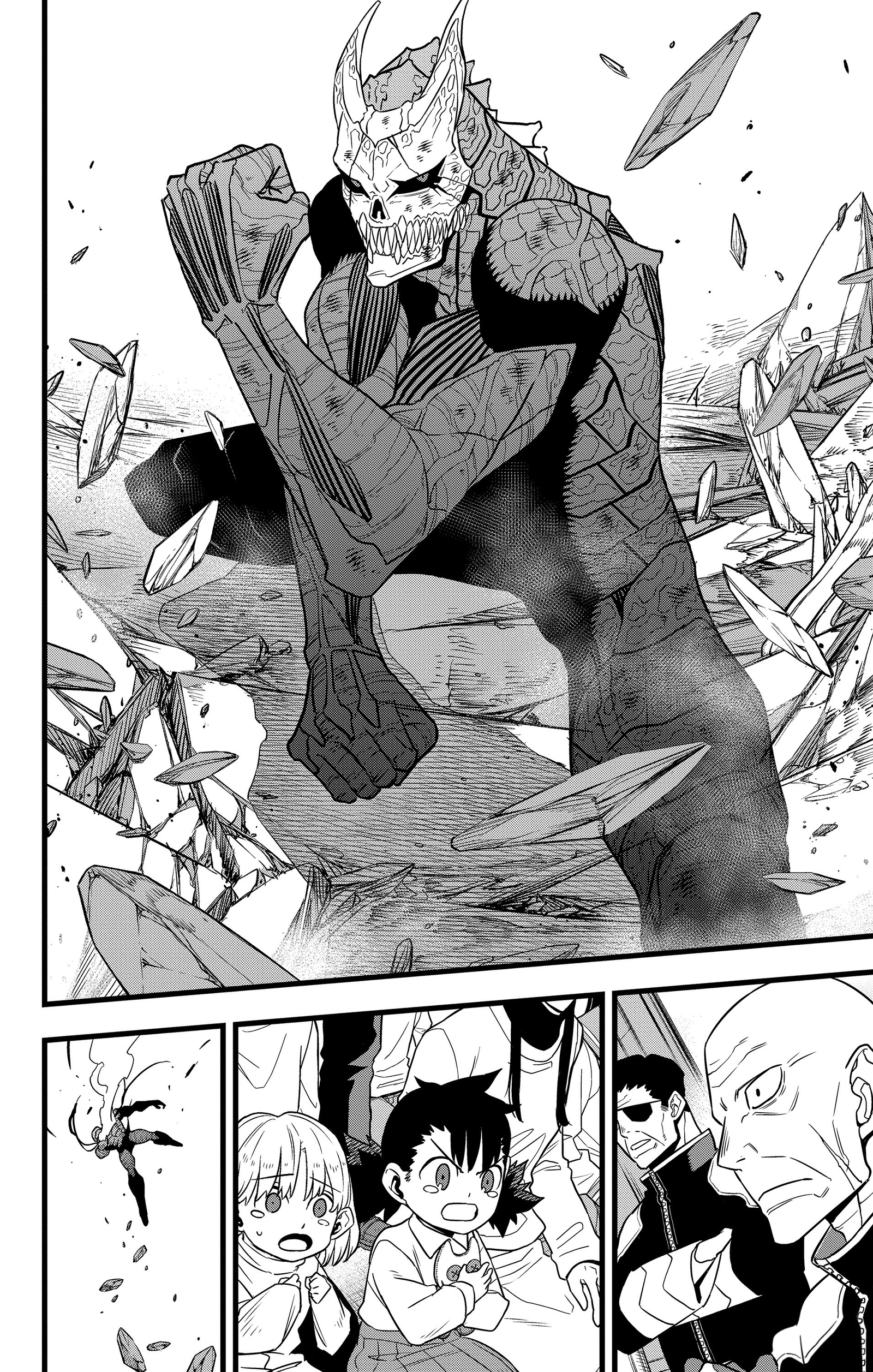 Read Kaiju No 8 Ar Manga Online