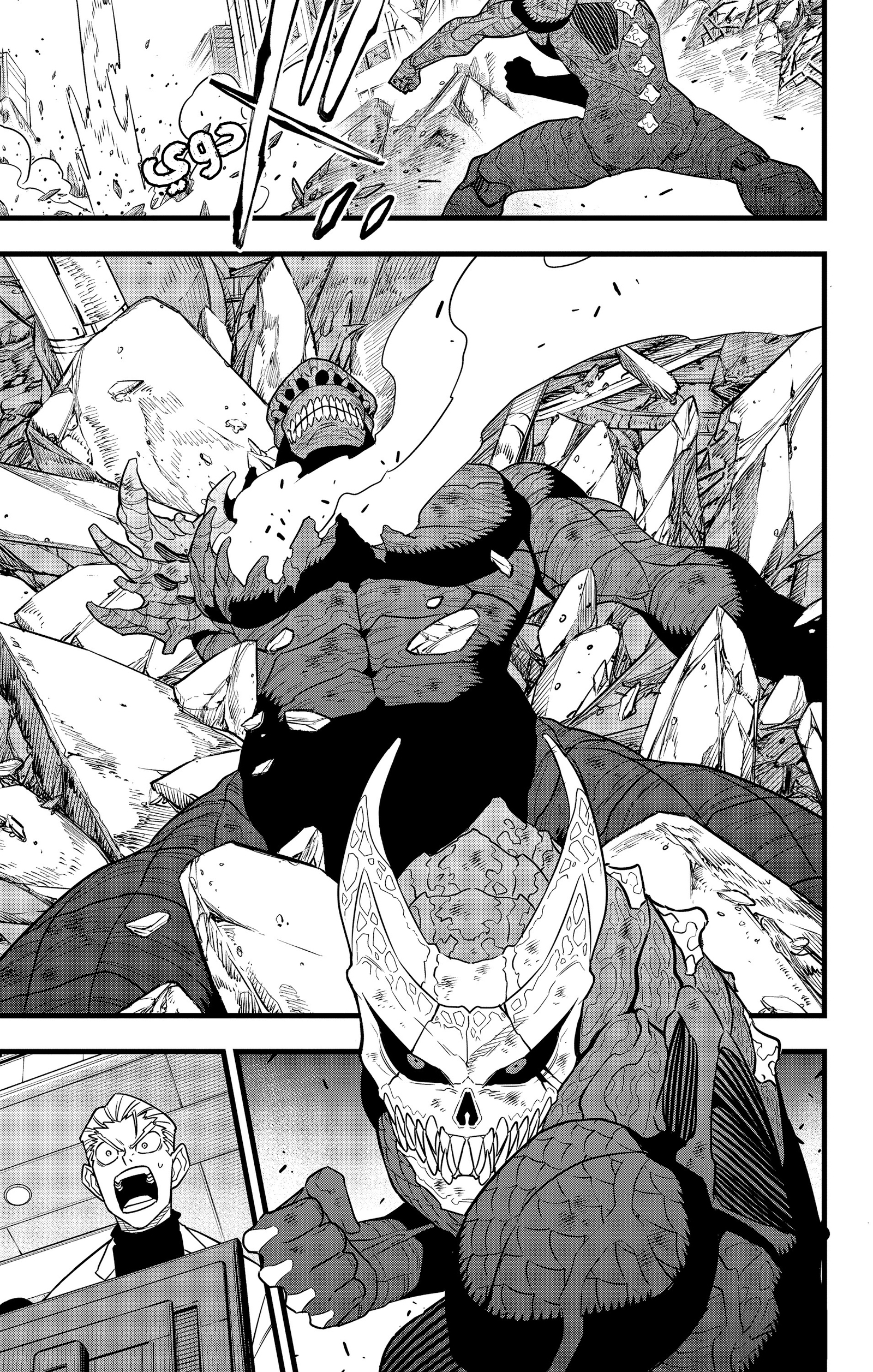 Read Kaiju No 8 Ar Manga Online
