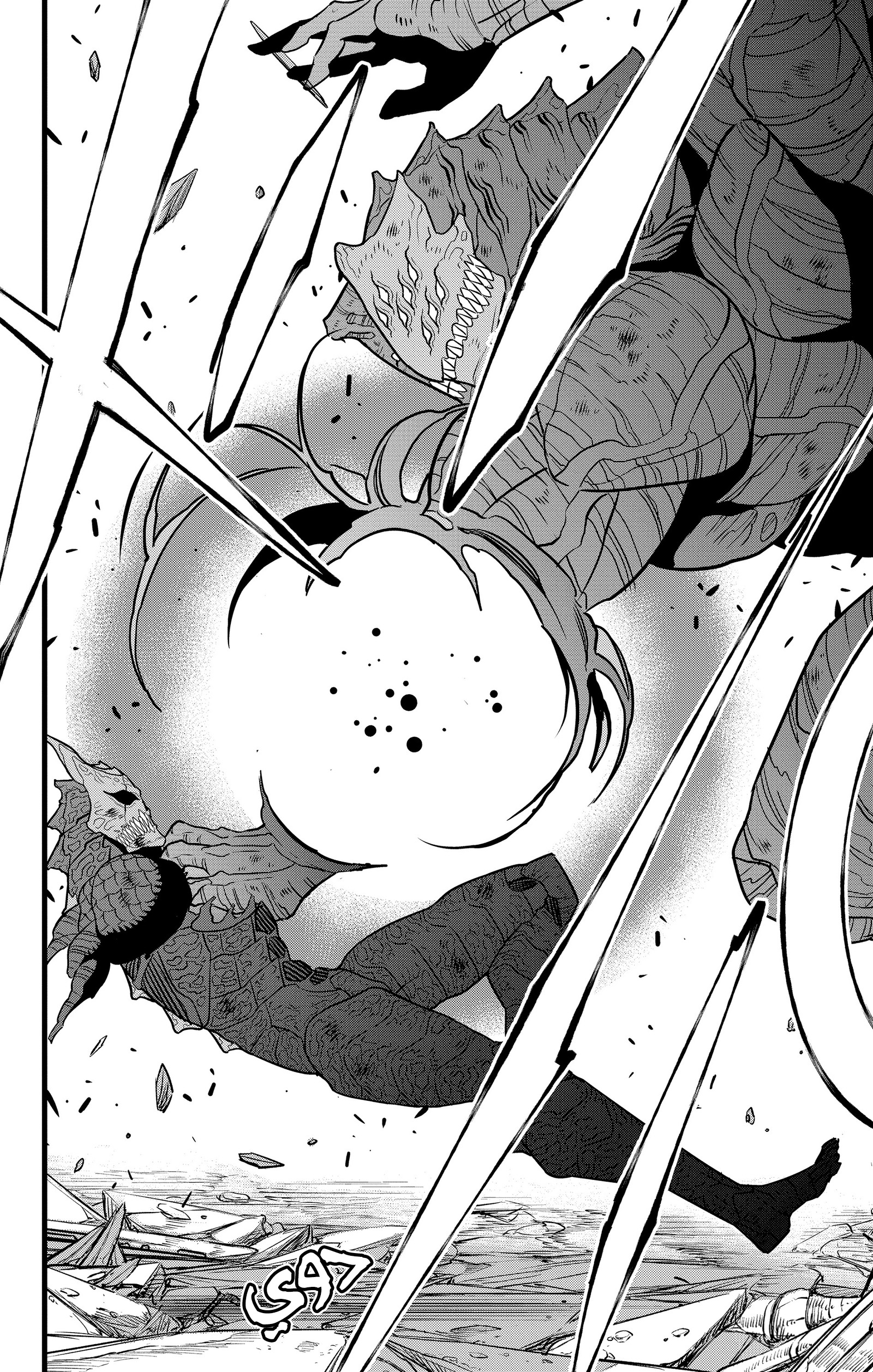 Read Kaiju No 8 Ar Manga Online