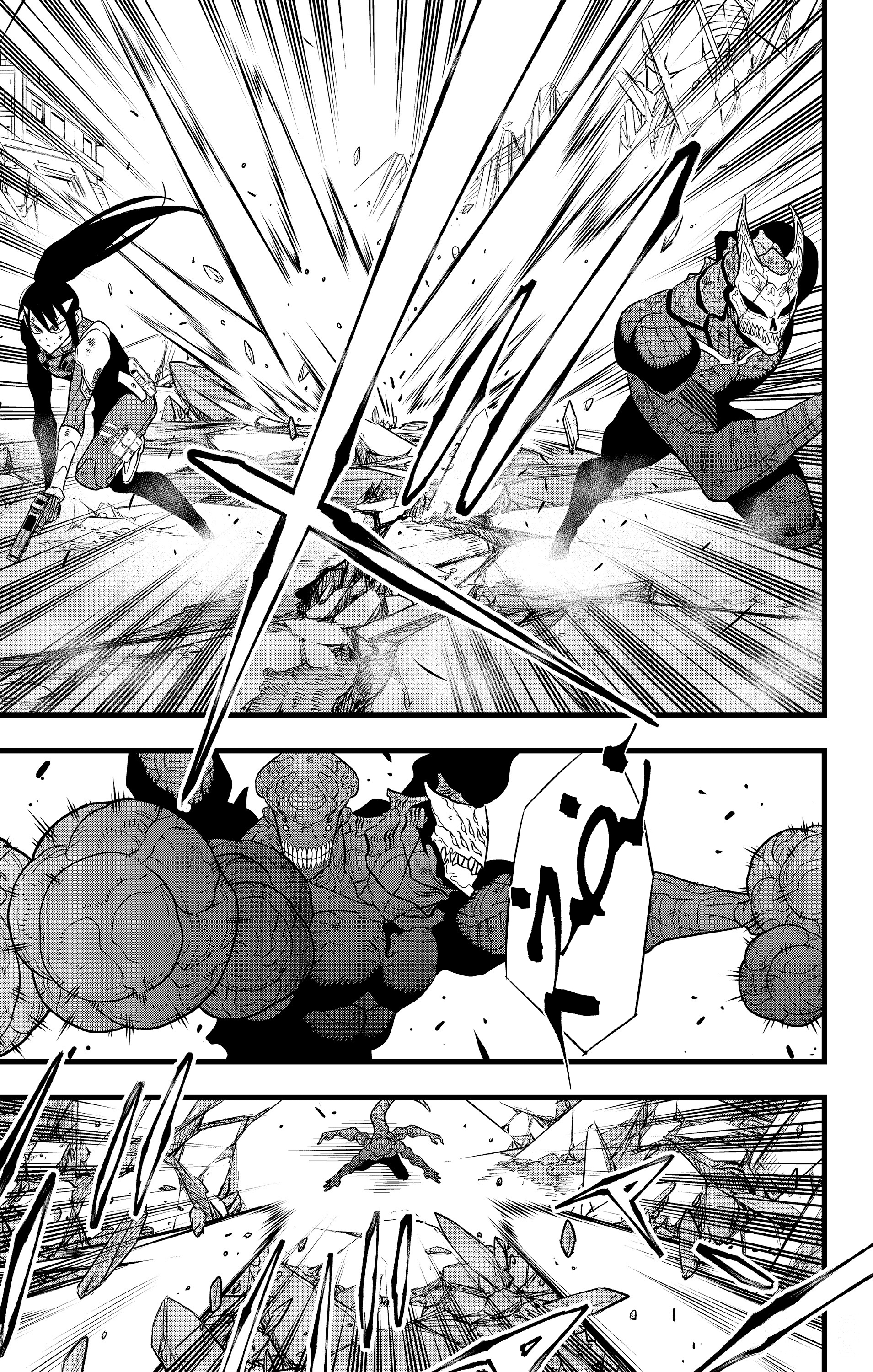 Read Kaiju No 8 Ar Manga Online