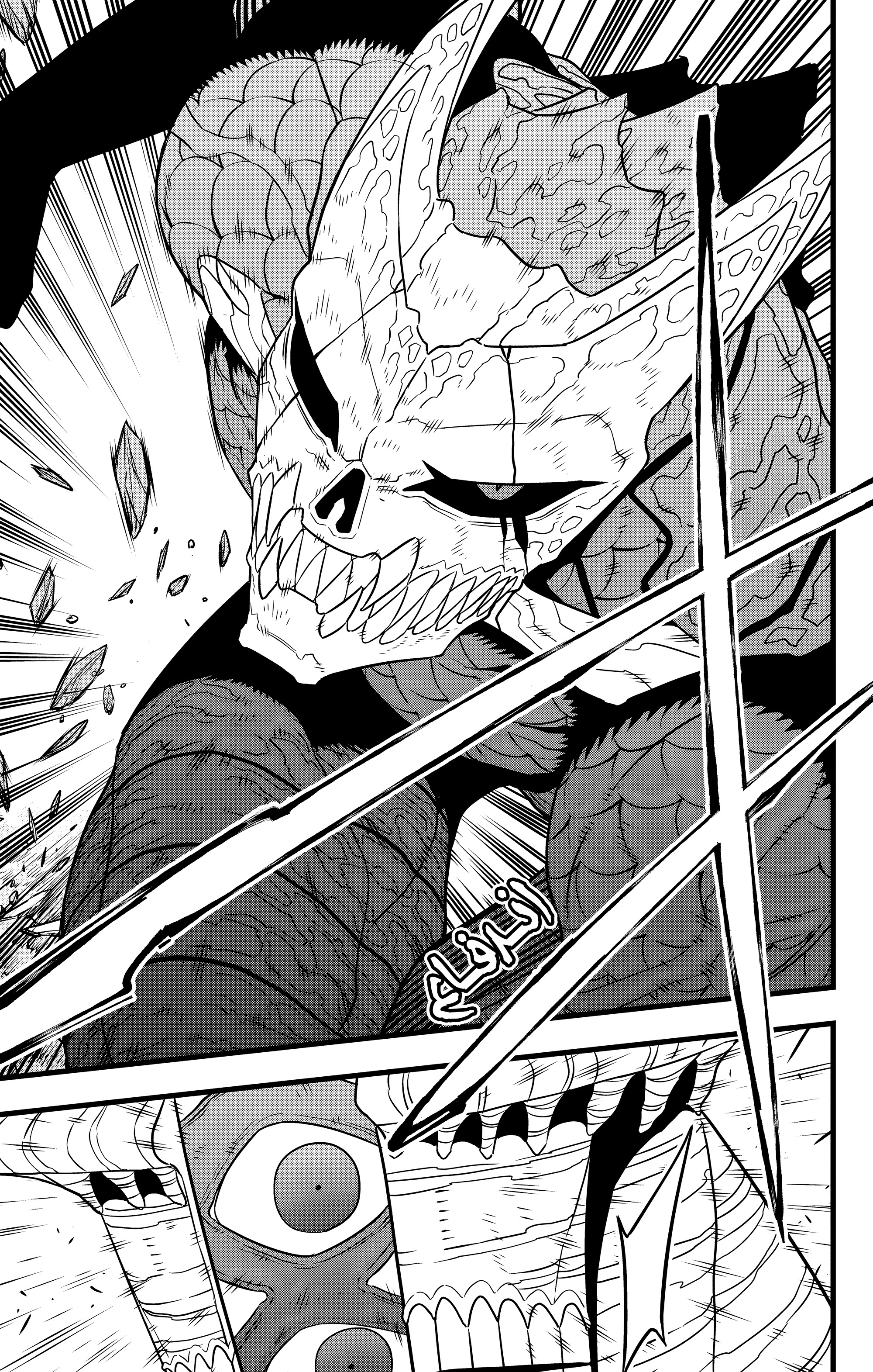 Read Kaiju No 8 Ar Manga Online