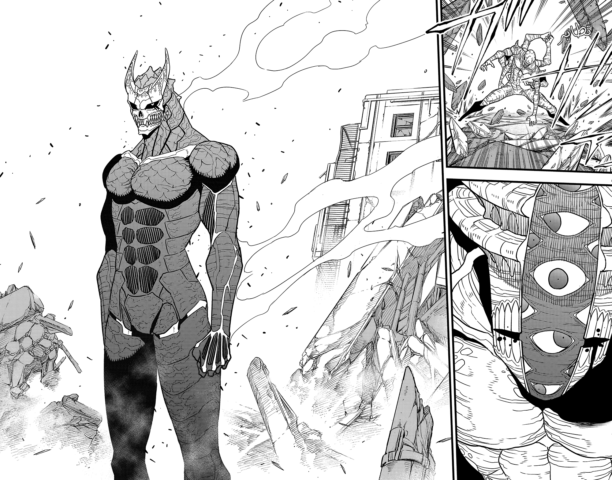 Read Kaiju No 8 Ar Manga Online