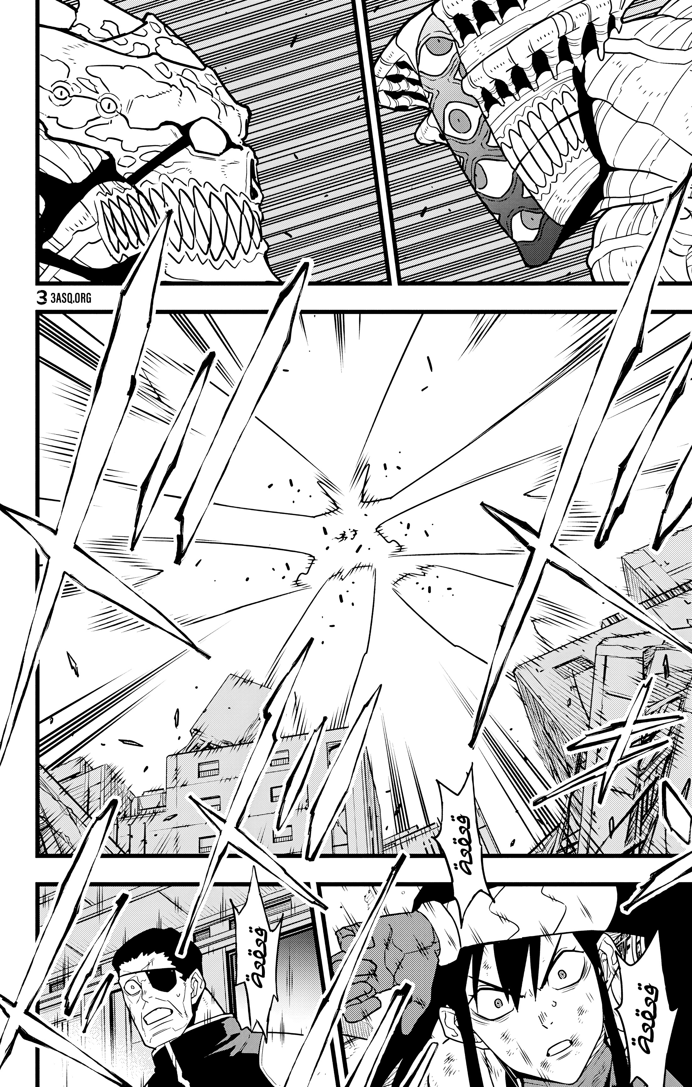 Read Kaiju No 8 Ar Manga Online