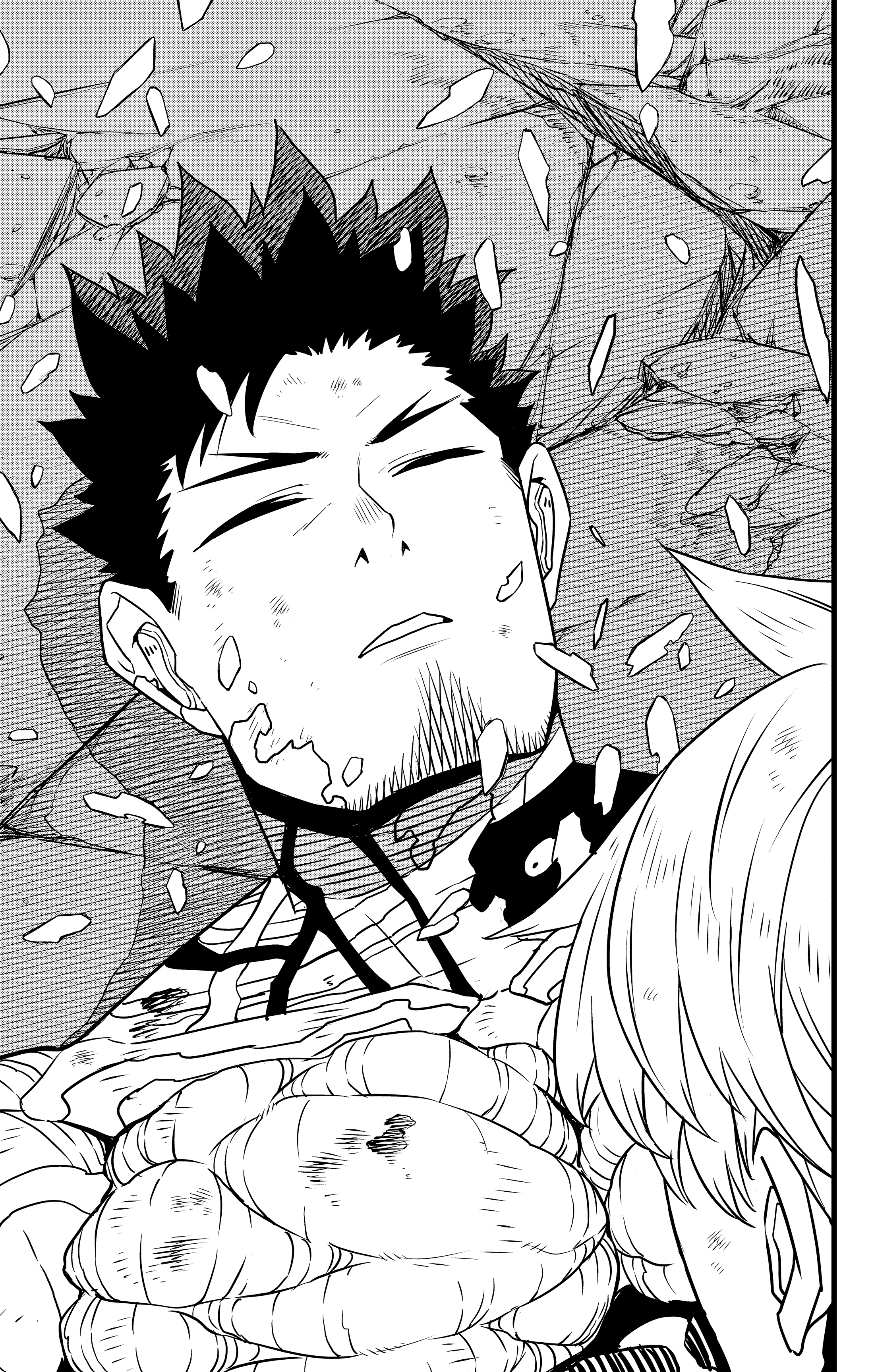 Read Kaiju No 8 Ar Manga Online